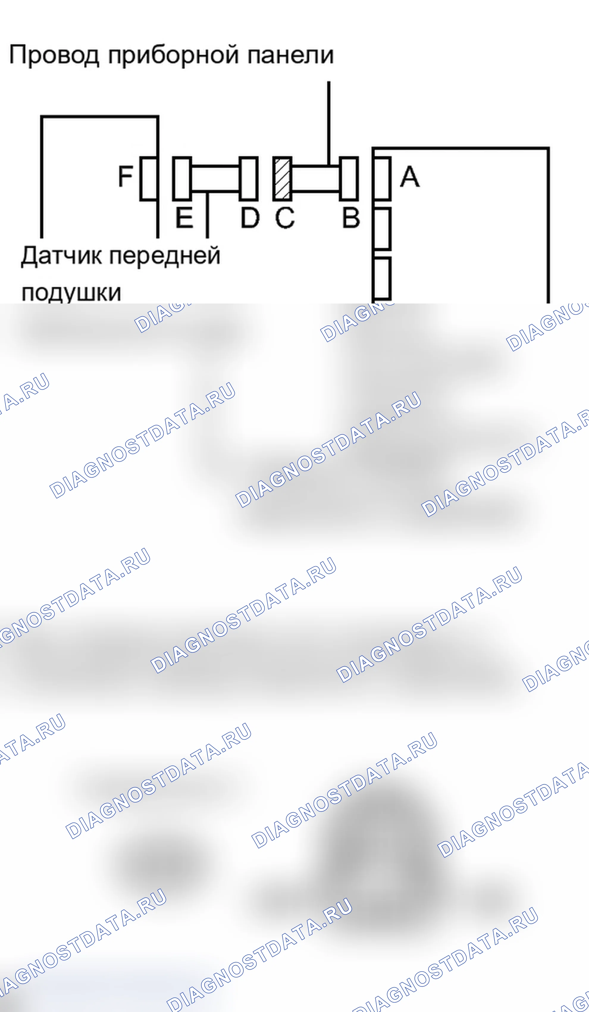 Рис. 239. Lexus IS F I