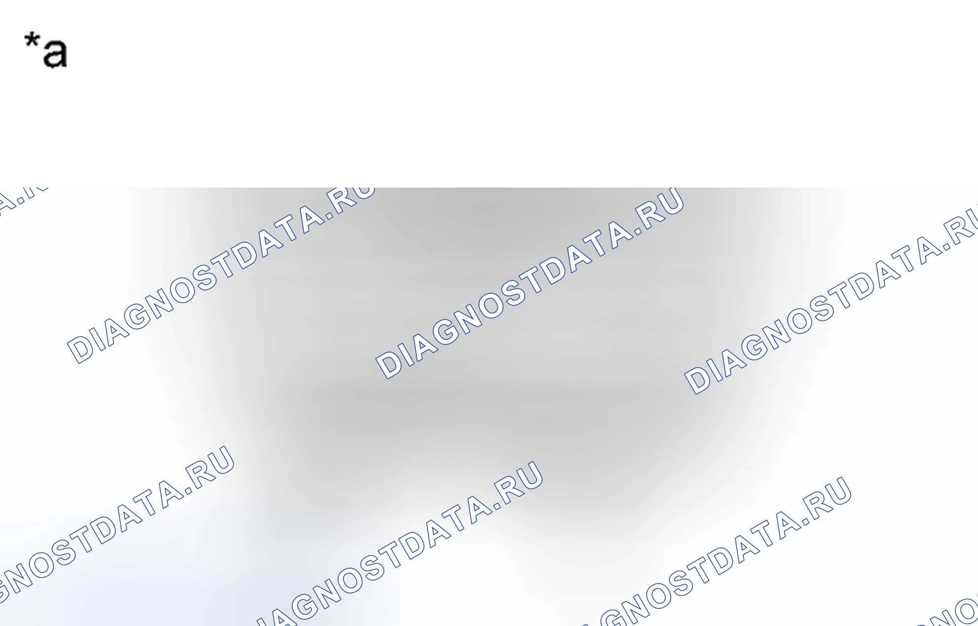 Рис. 60. Toyota Sienna III