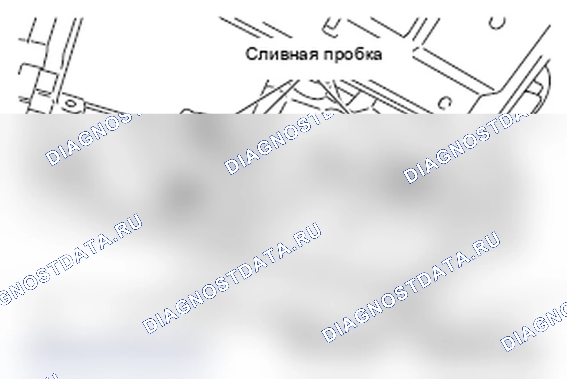 Рис. 177. Mitsubishi Lancer Ralliart X рестайлинг