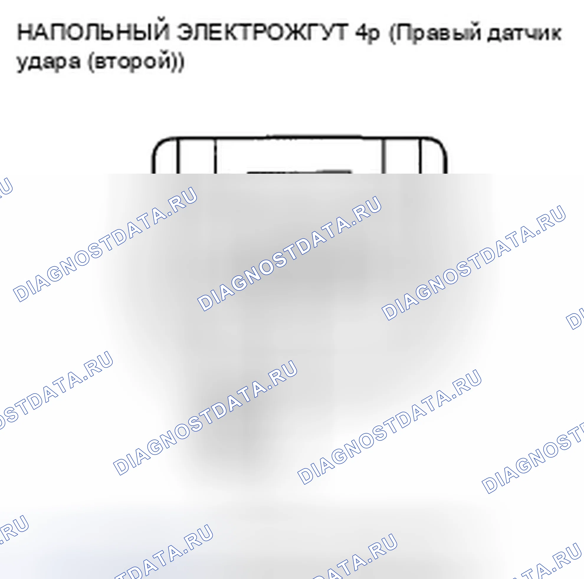 Рис. 20. Honda Pilot II