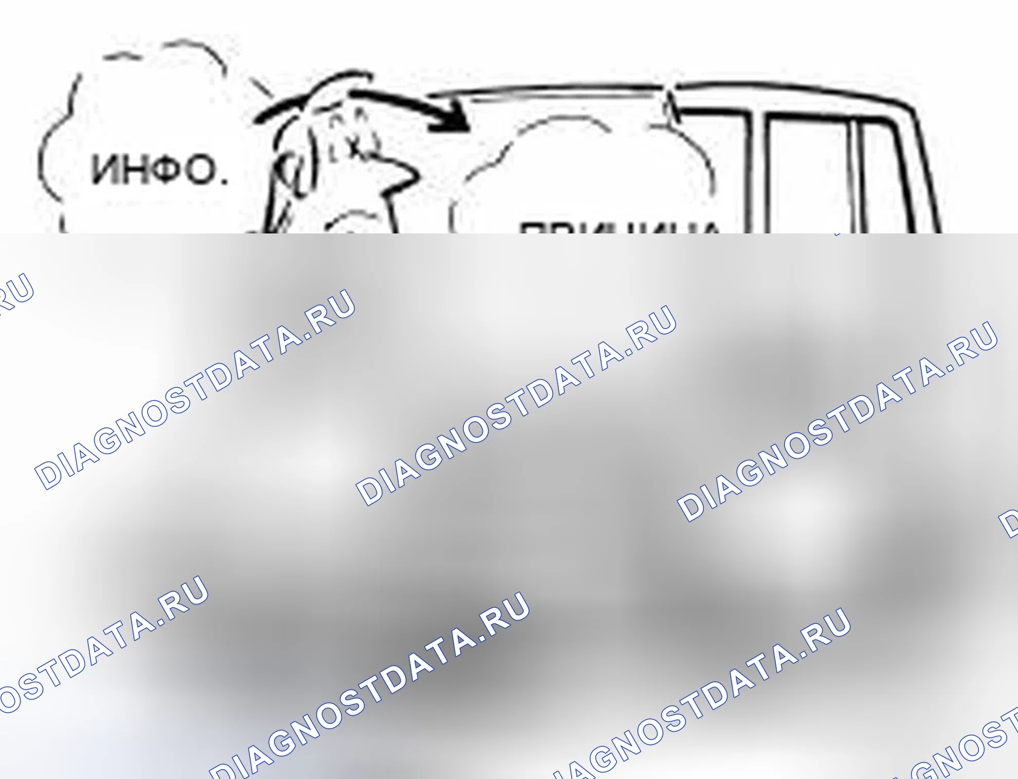 Рис. 3: ОСНОВНАЯ КОНЦЕПЦИЯ. Infiniti FX45 I рестайлинг