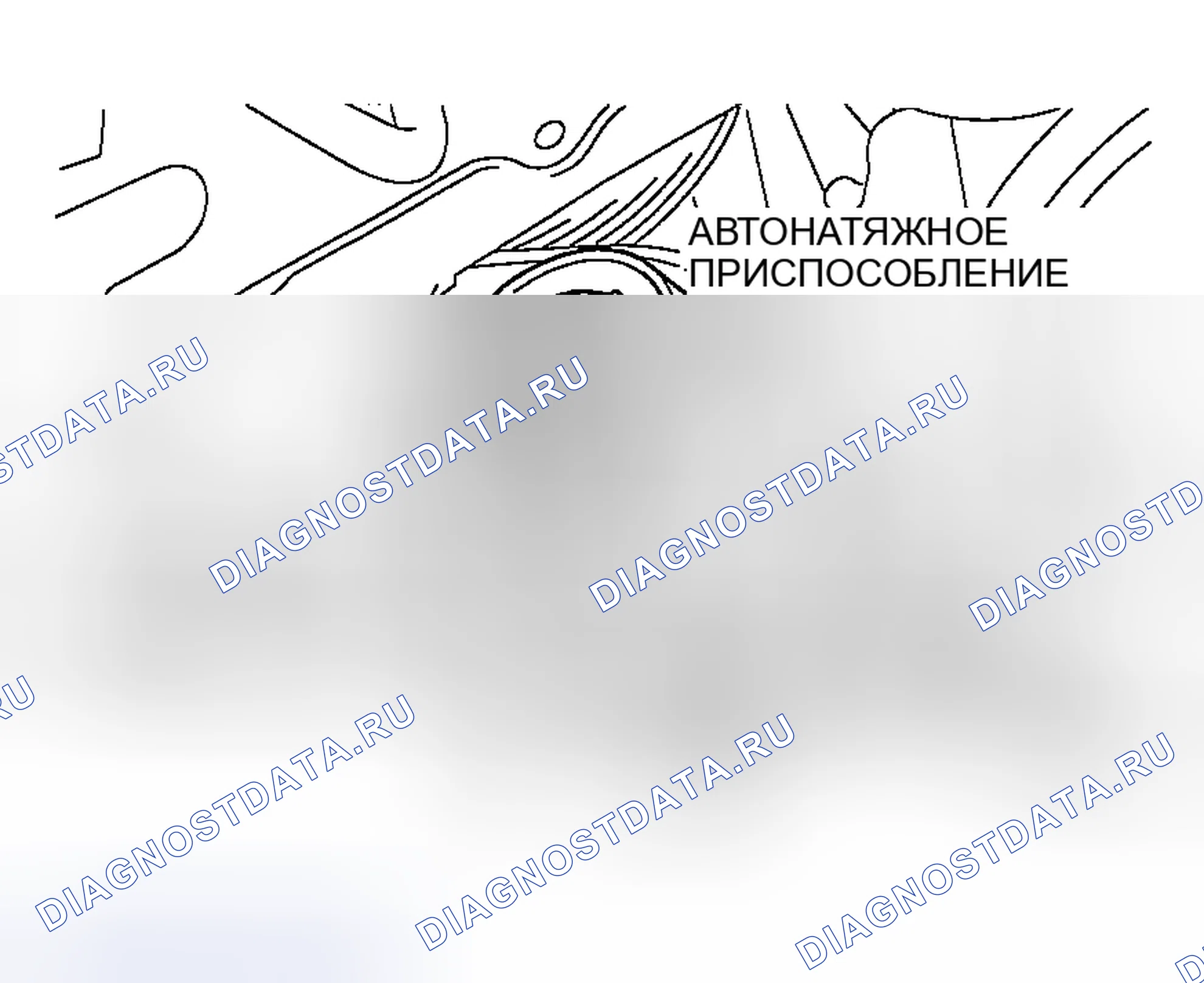 Рис. 457: < < C > > ДЕМОНТАЖ КОМПРЕССОРА. Mazda MX-30 I