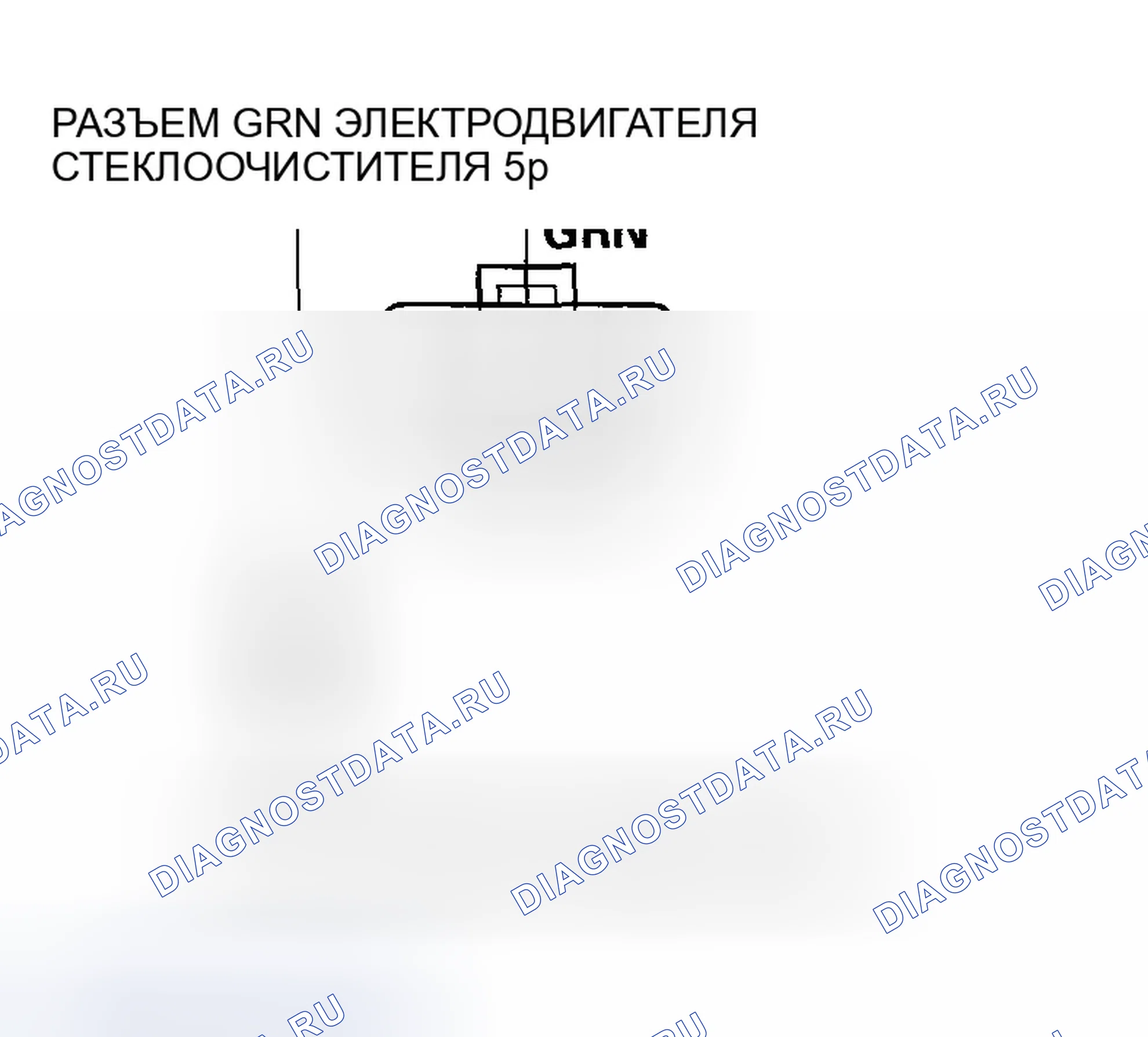 Рис. 29. Honda Accord VII рестайлинг