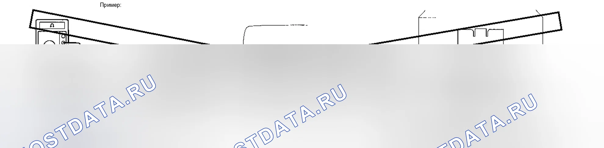 Рис. 31. Haval H4 I