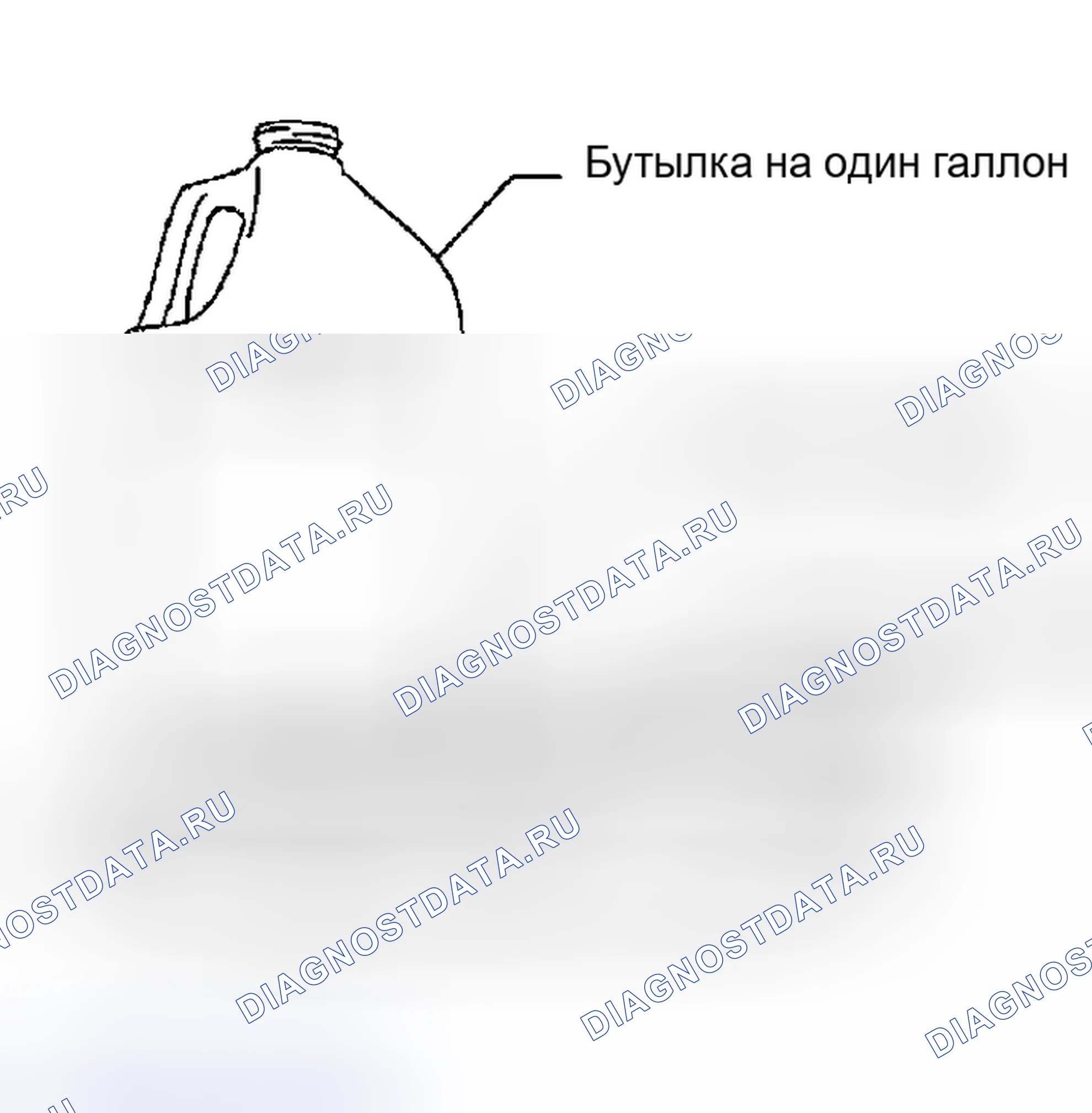 Рис. 75: Подготовка к замене охлаждающей жидкости двигателя. Nissan Altima L31
