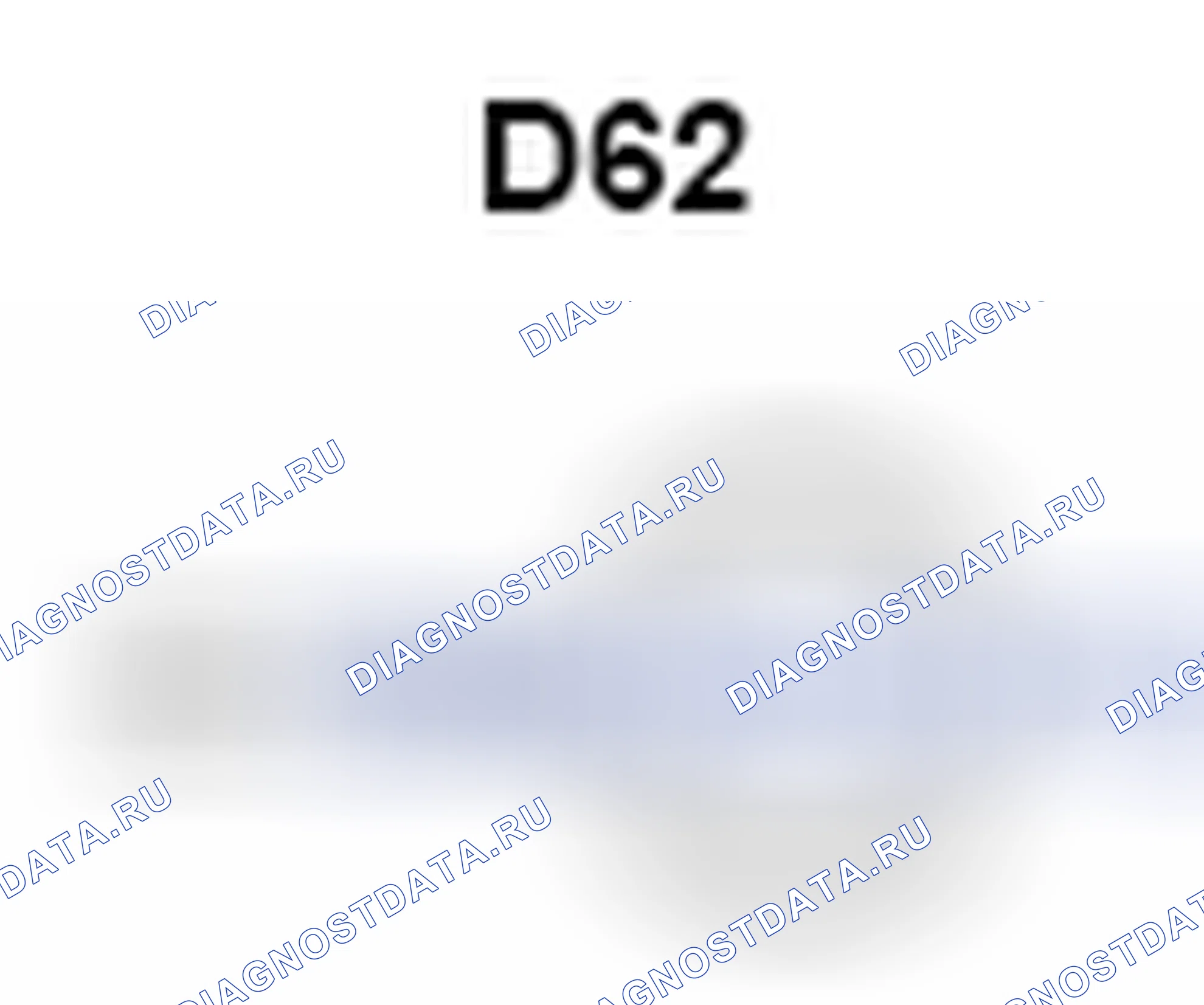 Рис. 570: Вид с торца разъема генератора в сборе (D62). Lexus ES XV60