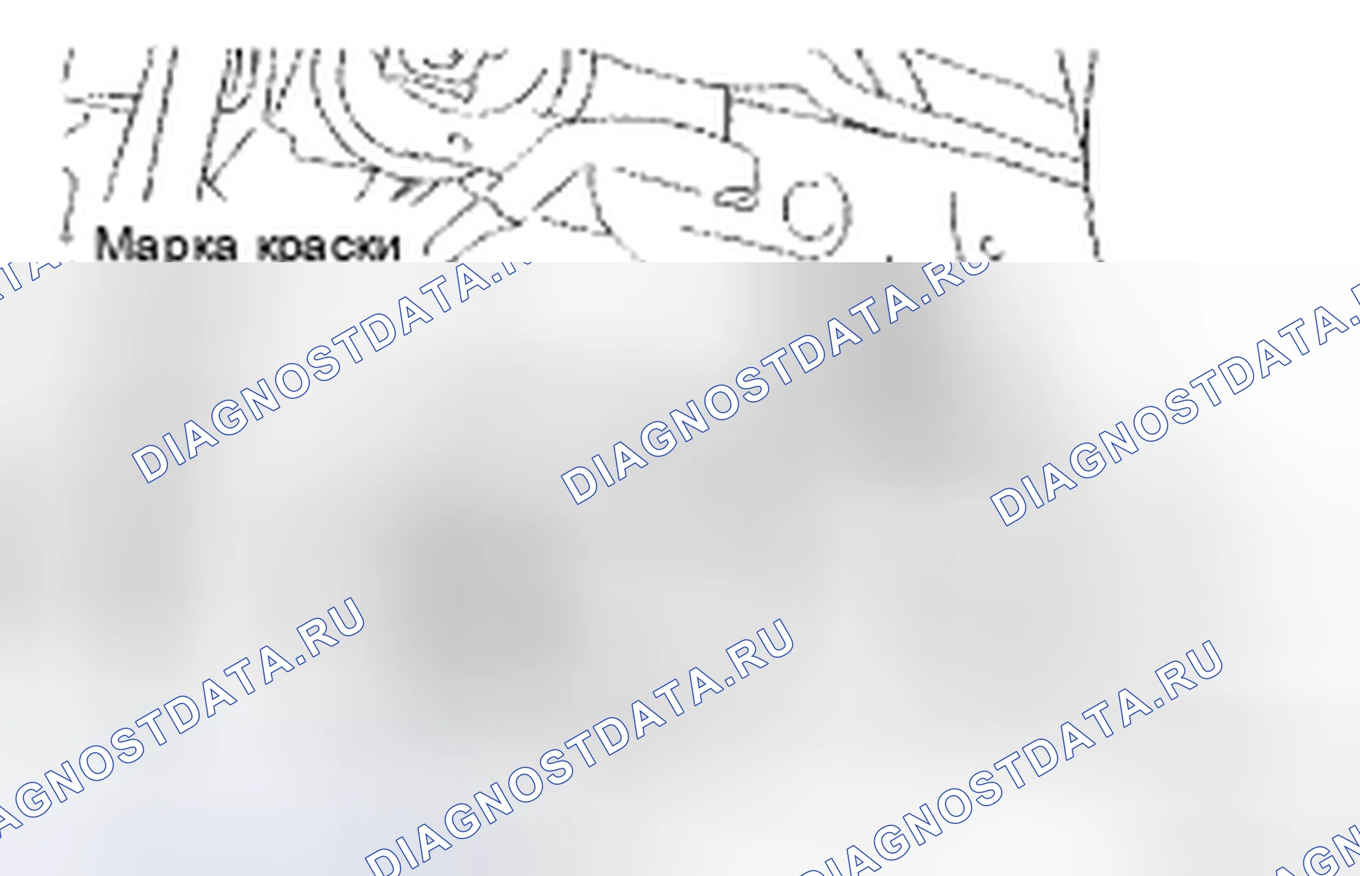 Рис. 98: УСТАНОВКА. Honda Accord IX