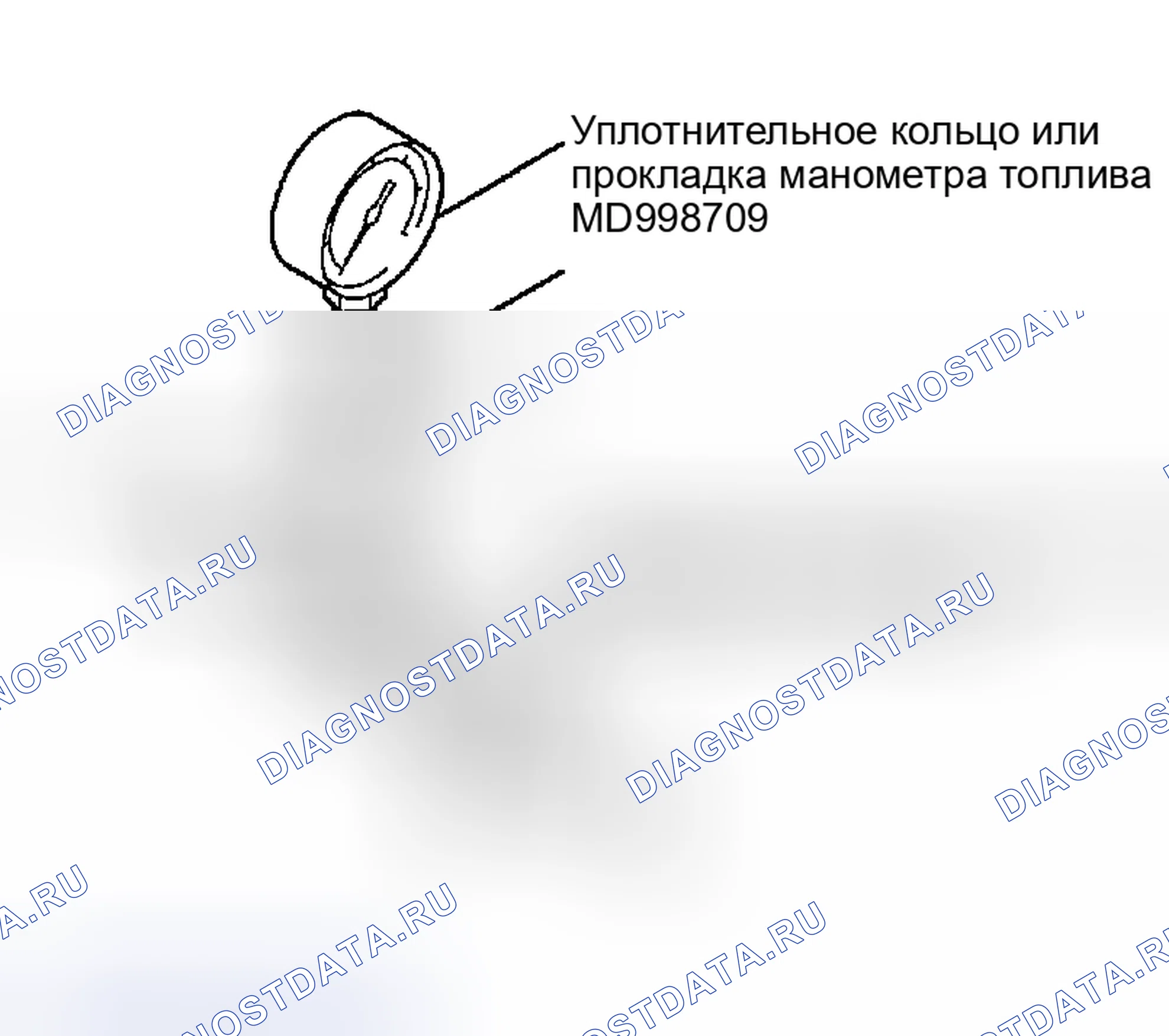 Рис. 5. Dodge Stratus II рестайлинг