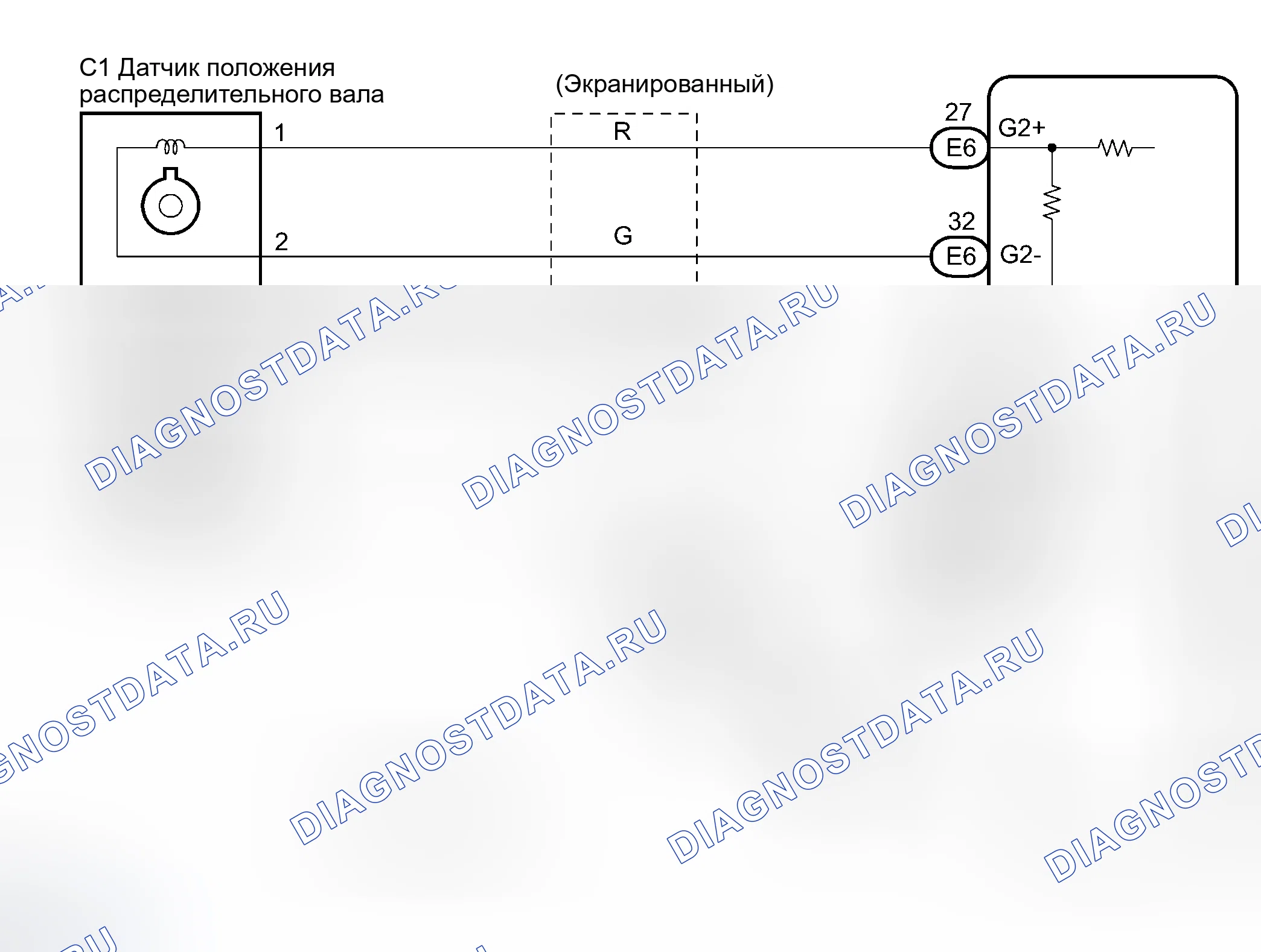 Рис. 350: электросхема. Haval Xiaolong Max I