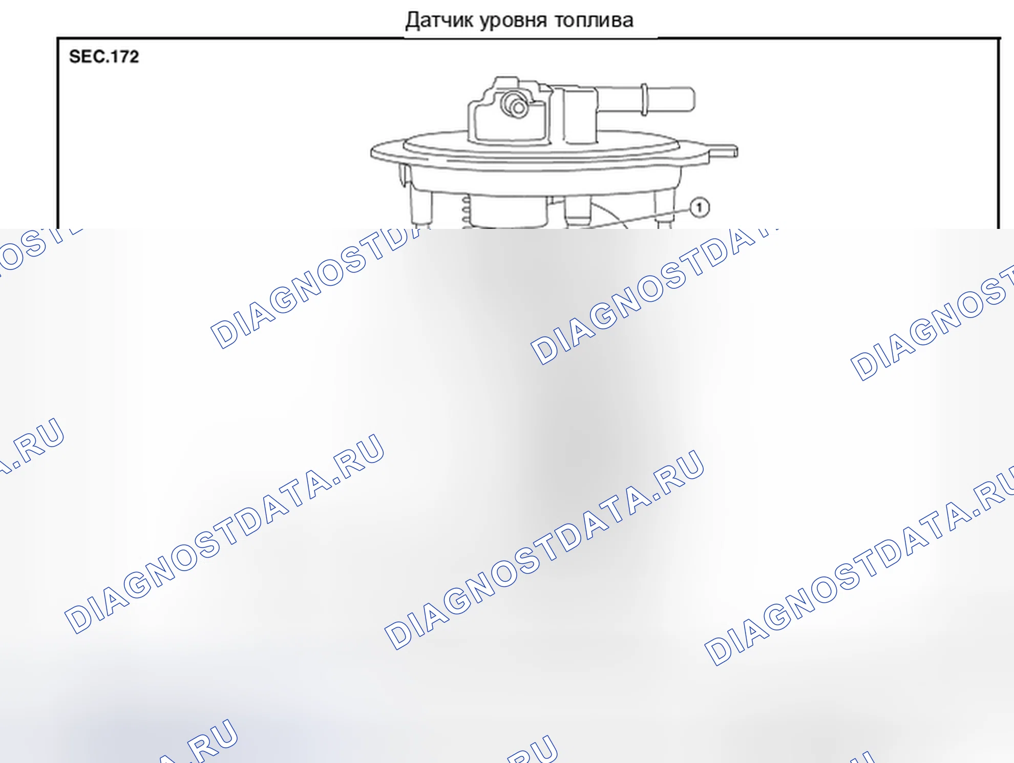 Рис. 46: Разборка и сборка. Nissan Altima L33