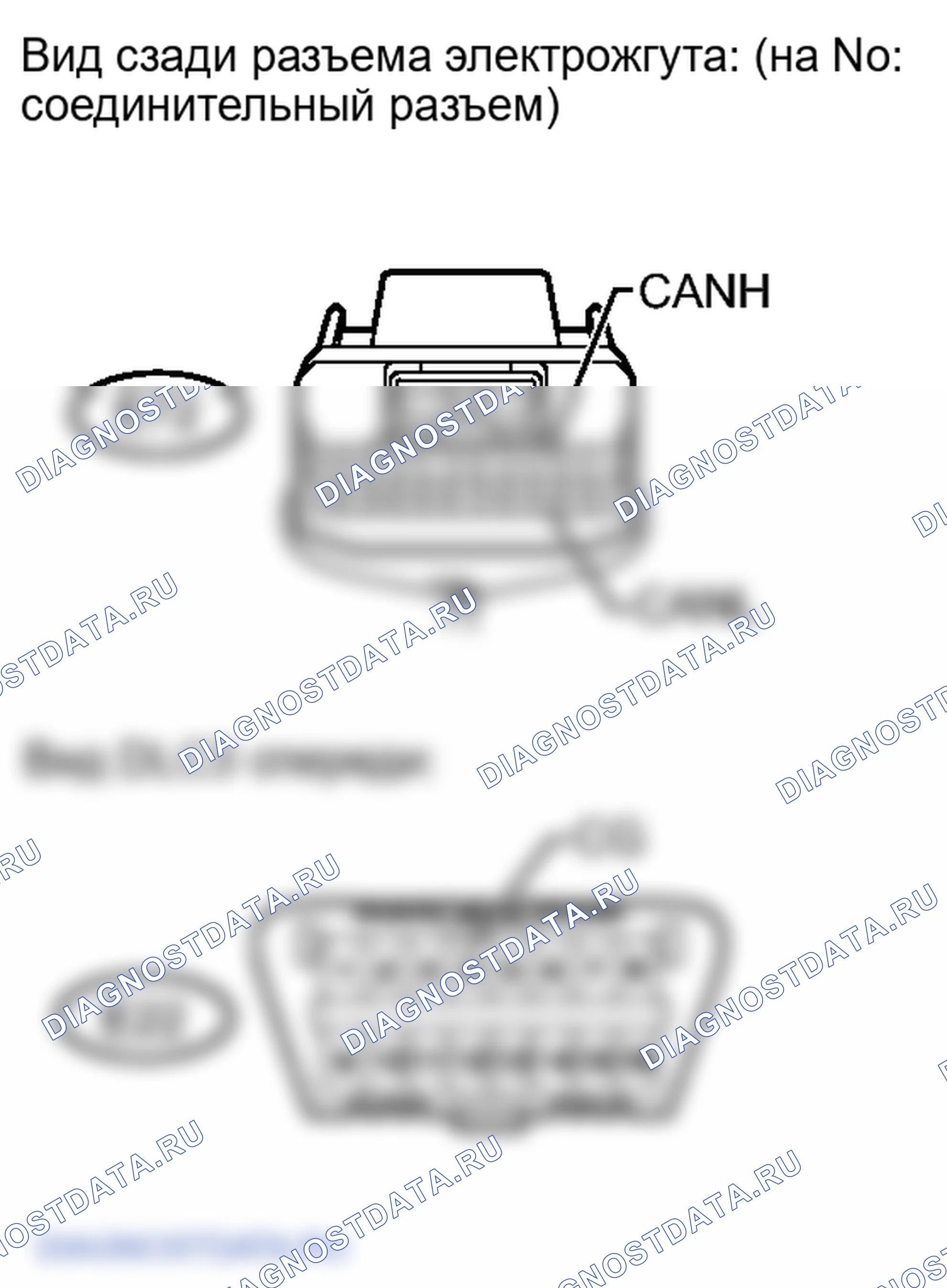 Рис. 358. Lexus LX J200