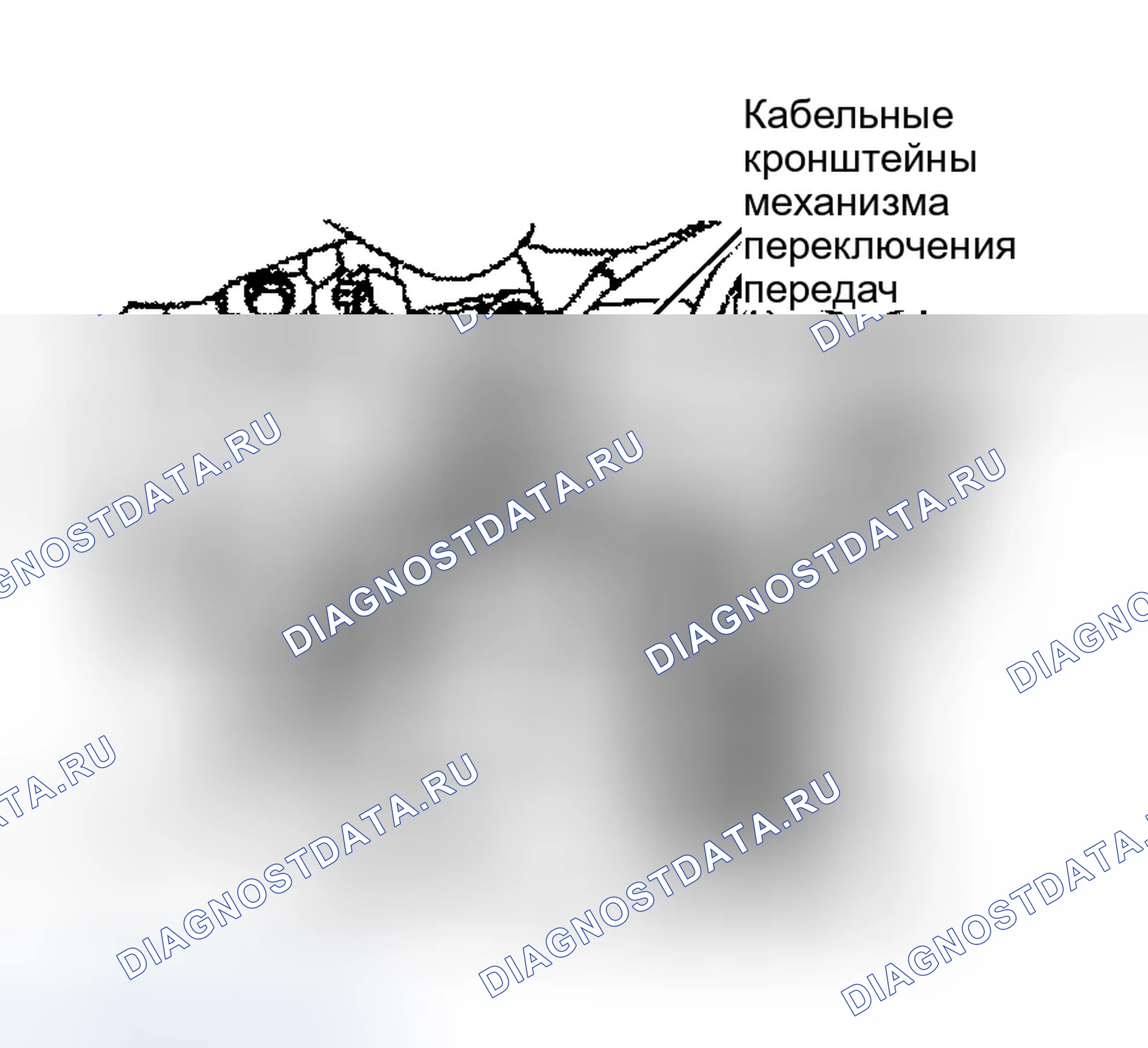 Рис. 20. Ford Escape I