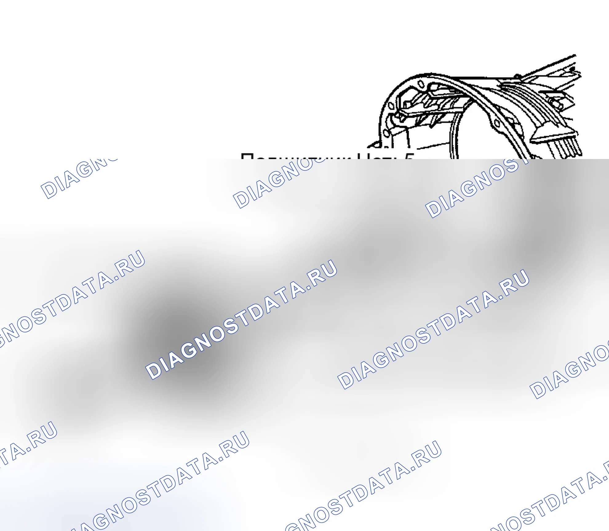 Рис. 7. Dodge Pickup R1500 