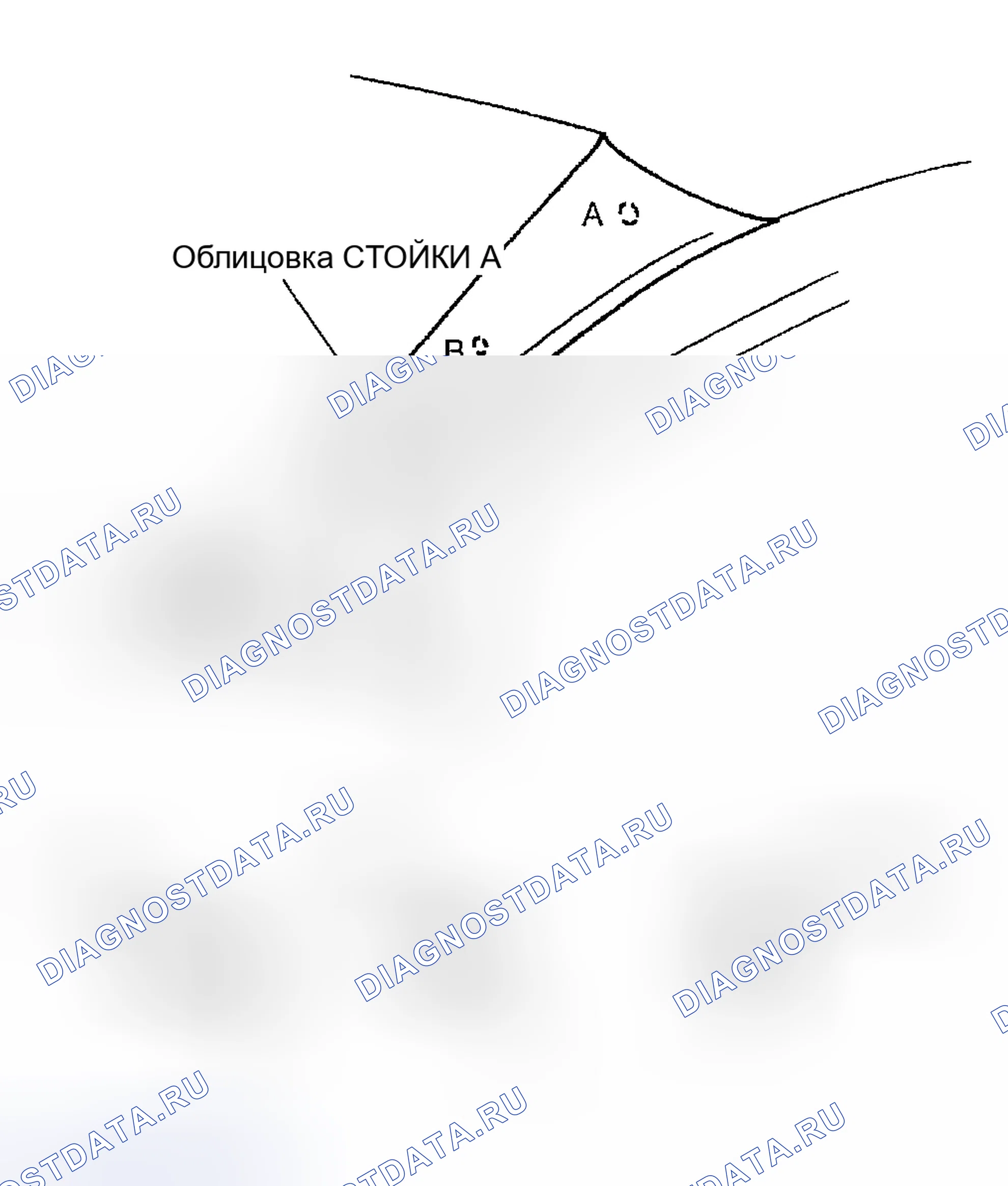 Рис. 25: ДЕМОНТАЖ / МОНТАЖ облицовки СТОЙКИ A. Mazda MPV II рестайлинг