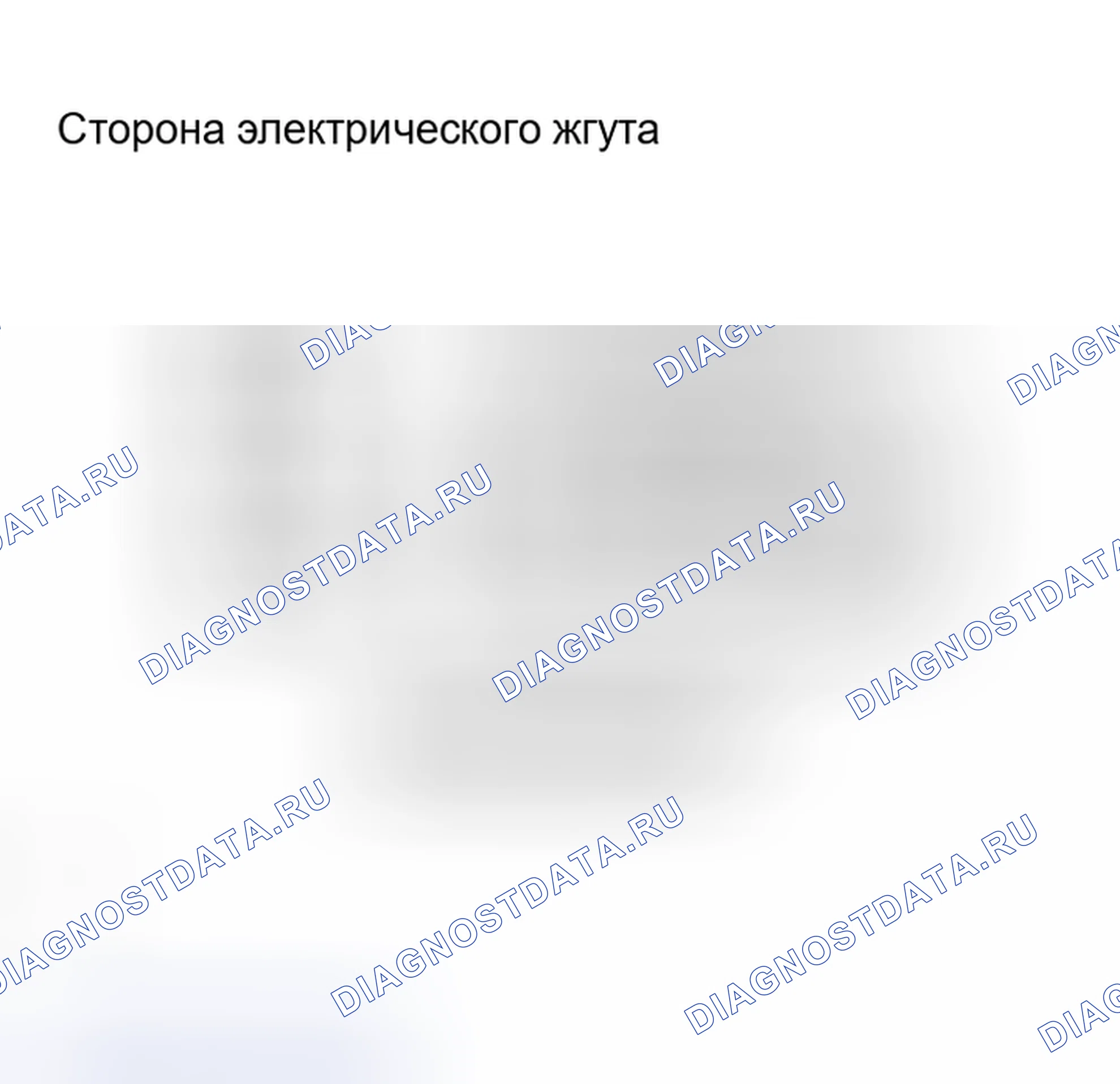 Рис. 472. Toyota Tundra I рестайлинг