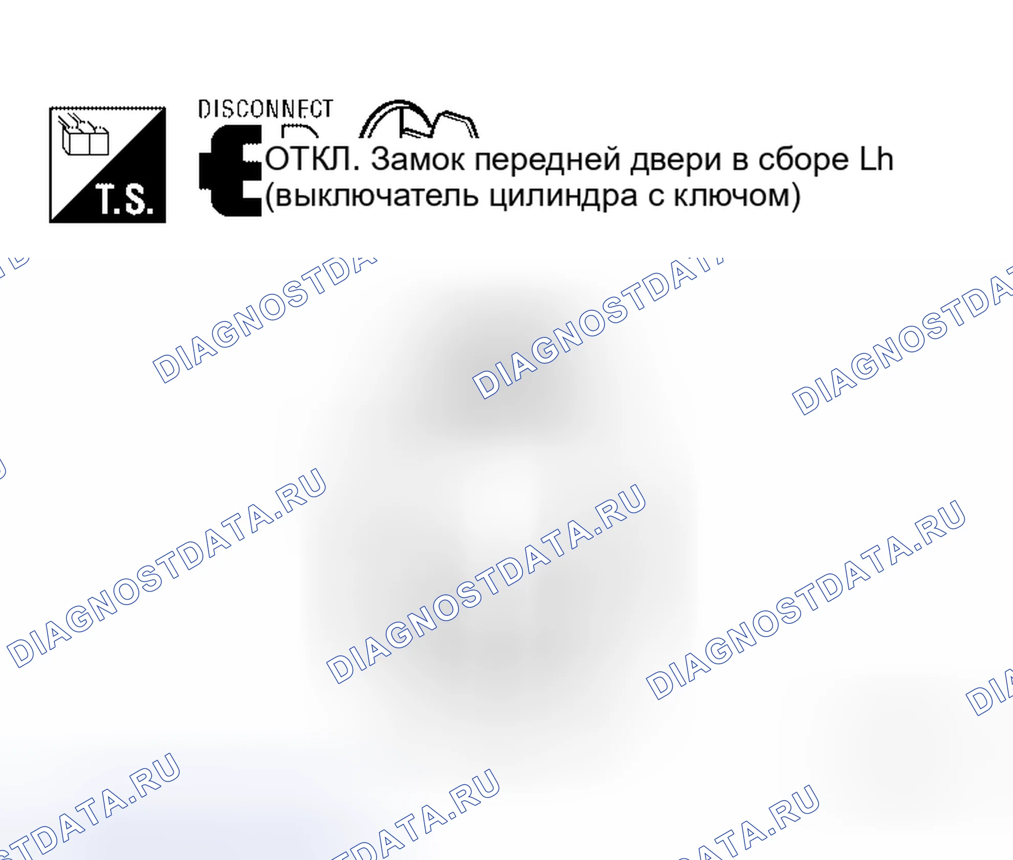 Рис. 80. Honda N-BOX+ I