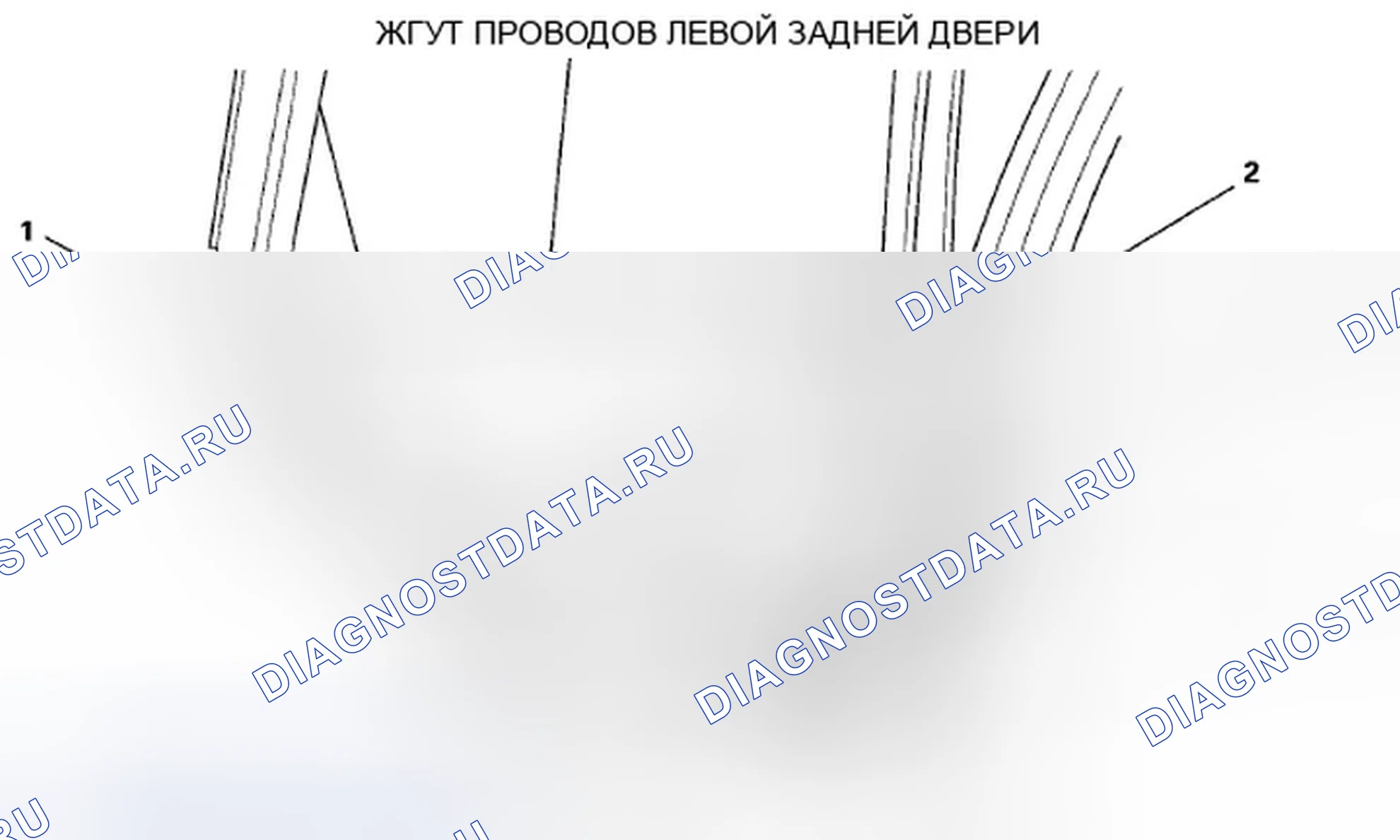 Рис. 36. Honda Fit GE