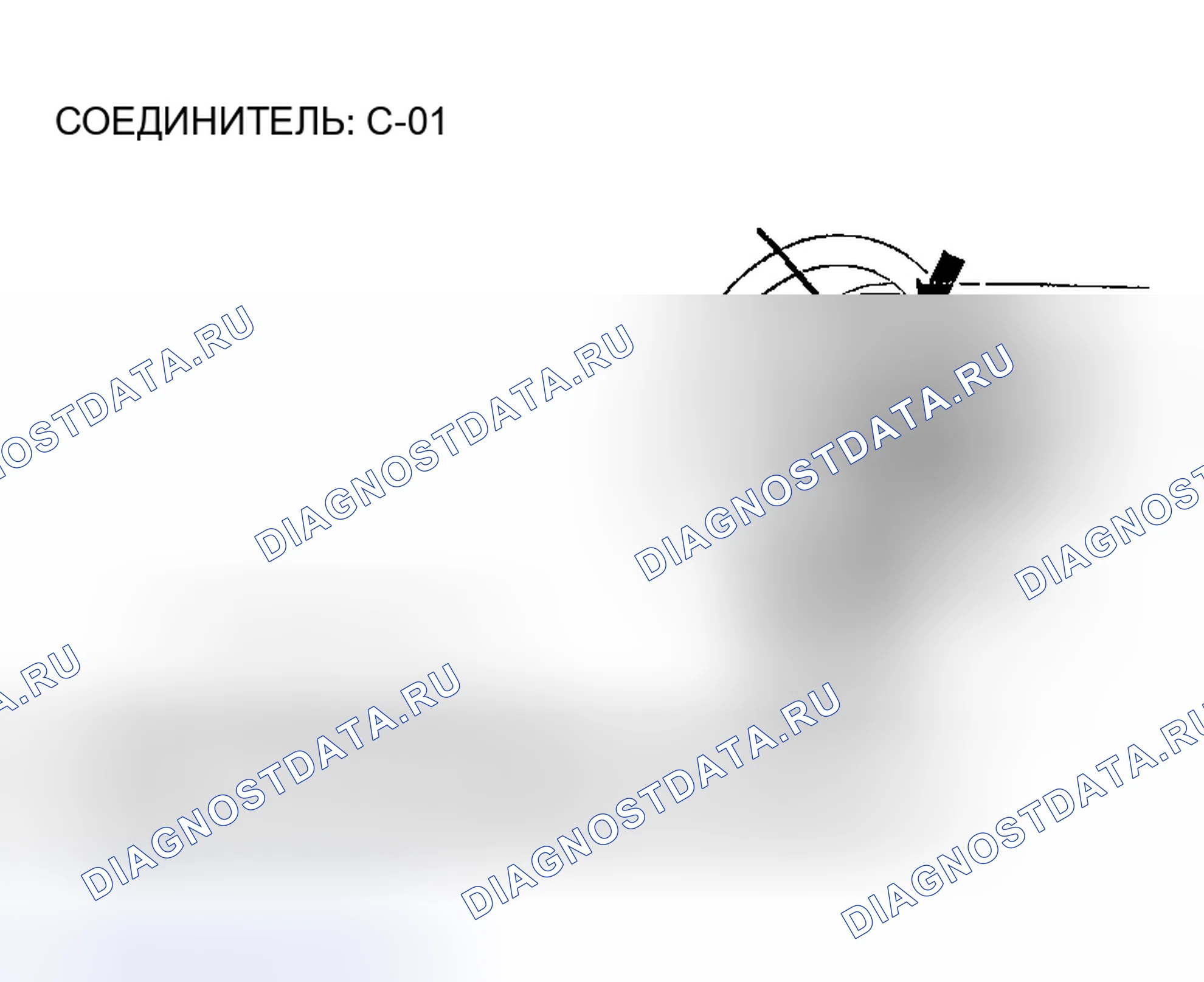 Рис. 186. Mazda MX-30 I