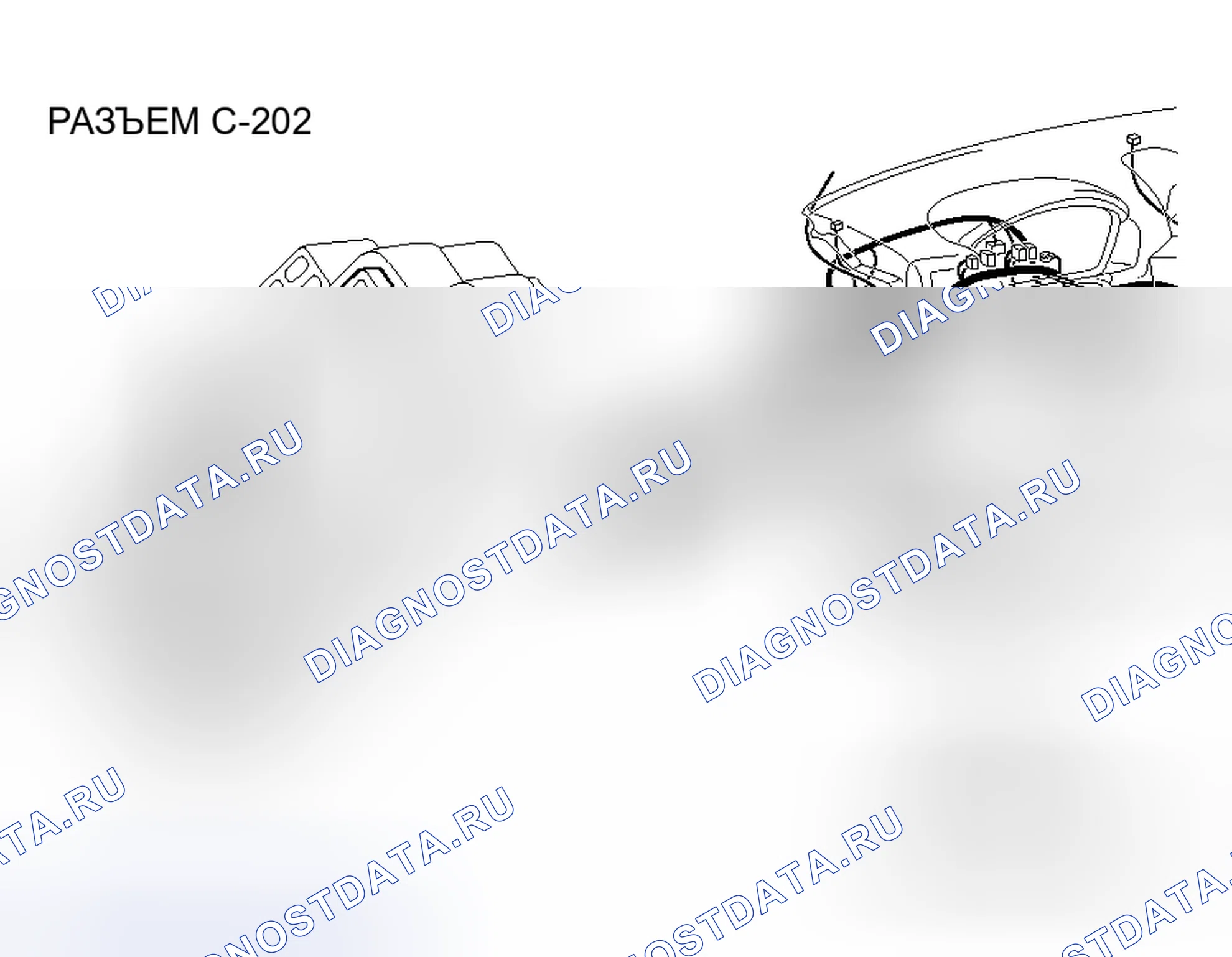 Рис. 89. Mitsubishi Endeavor I