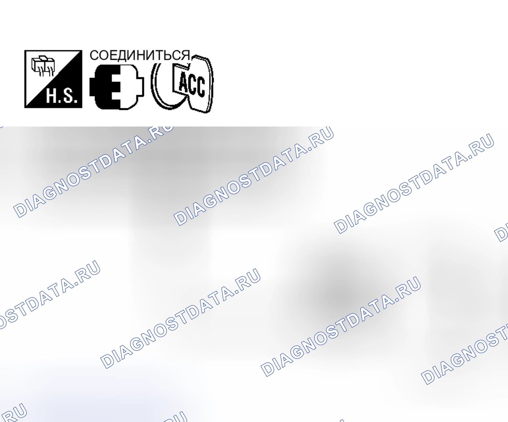 Рис. 124. Honda N-WGN I