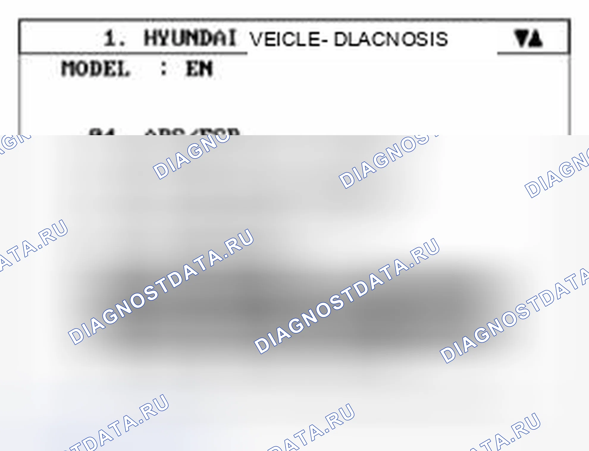 Рис. 39: Проверка оптического датчика. Hyundai Veracruz I