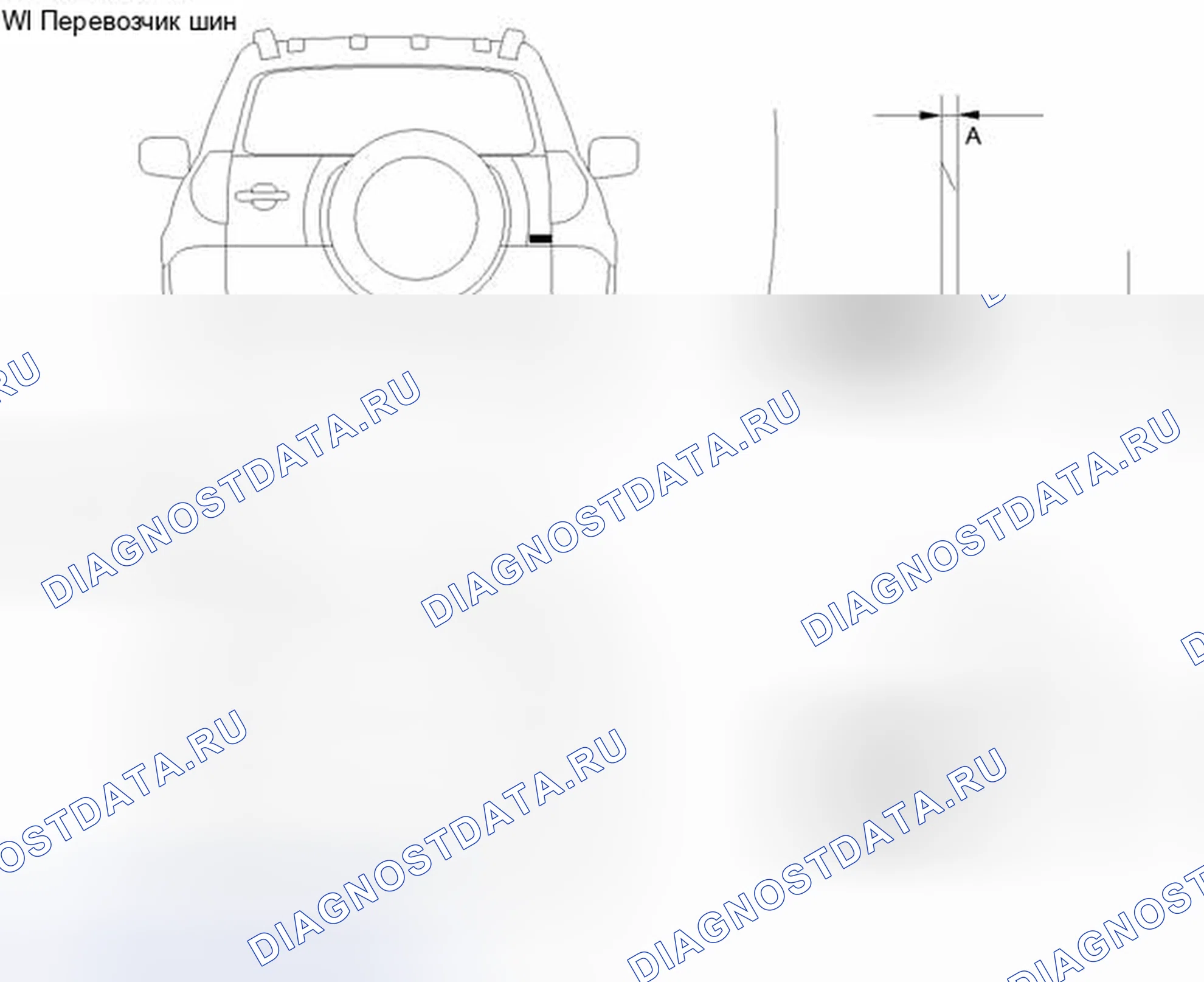 Рис. 254. Toyota RAV4 III рестайлинг