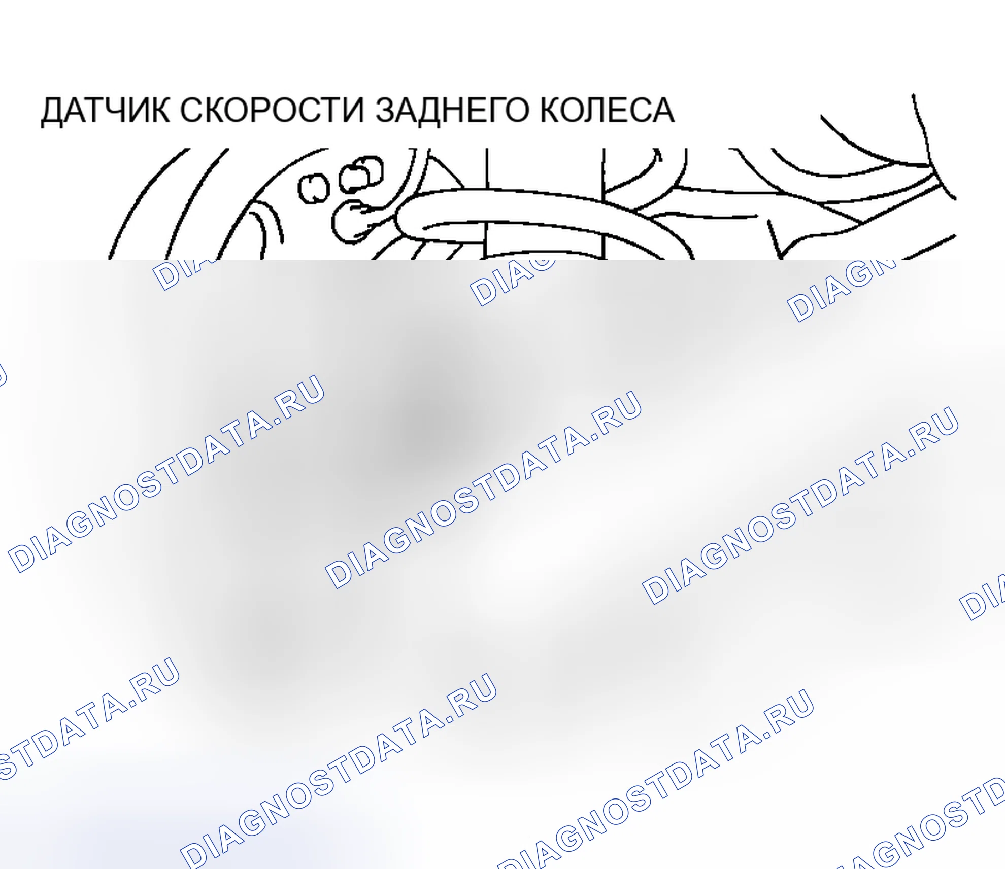 Рис. 133. Mazda MX-30 I