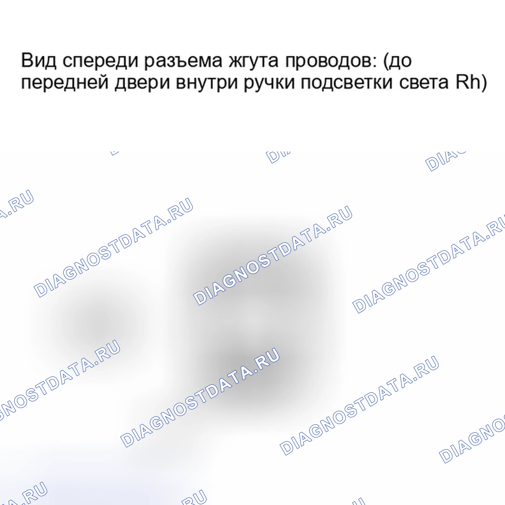 Рис. 180. Haval Xiaolong I