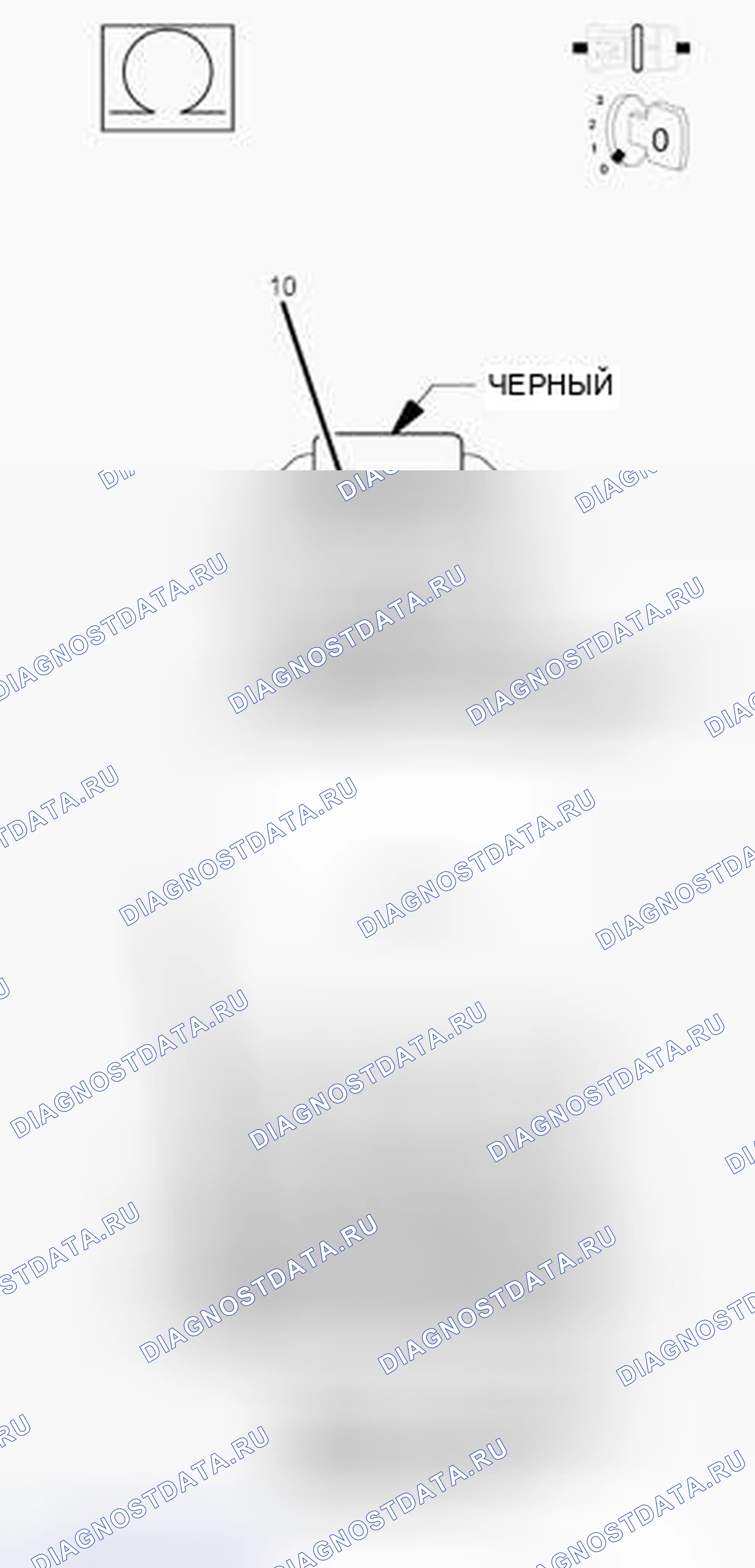 Рис. 1064. RAM Pickup 1500 
