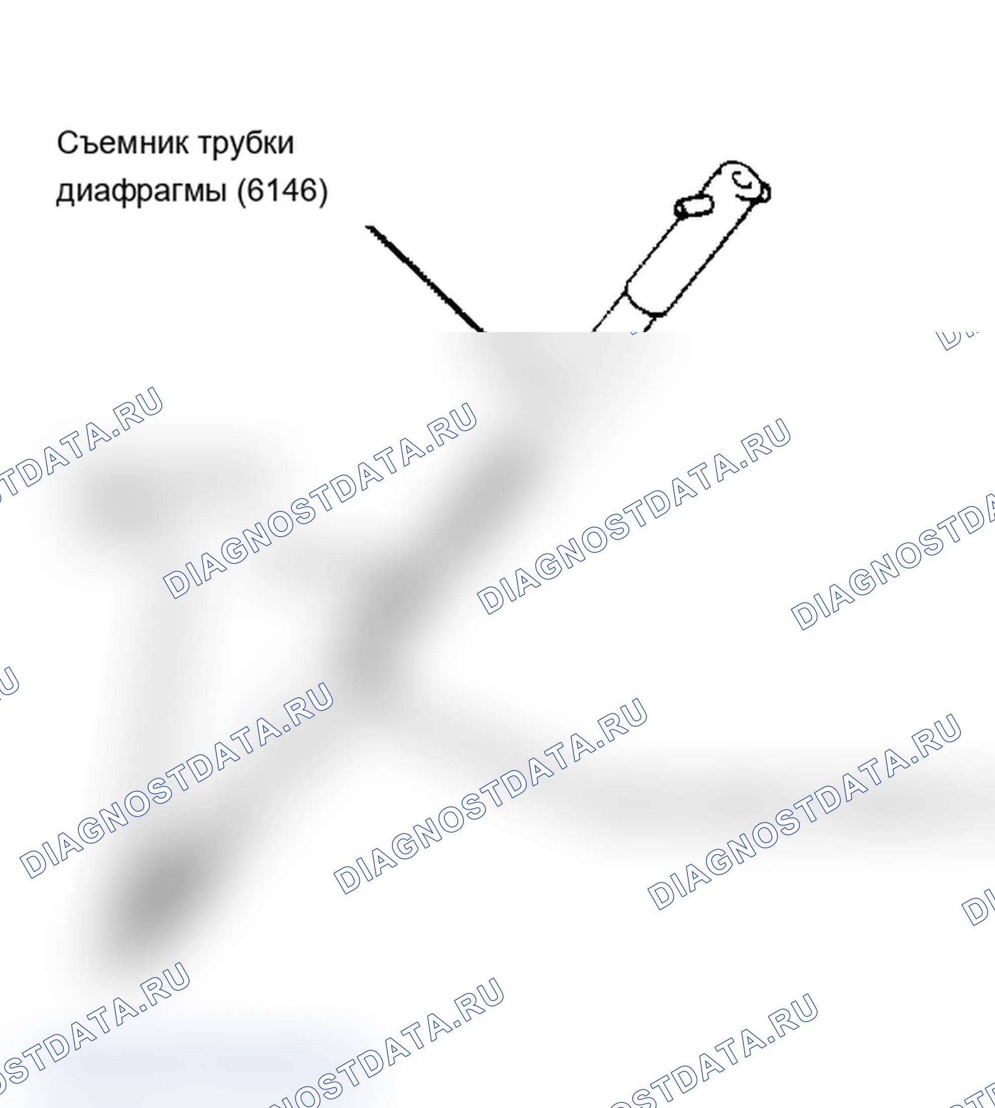 Рис. 11. Dodge Dynasty I