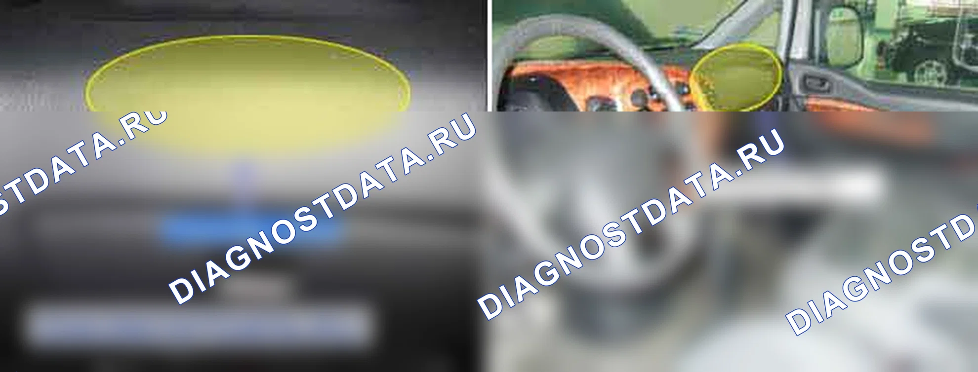 B1354: Замыкание цепи сопротивления подушки безопасности пассажира на массу (1-я ступень). Hyundai H-1 A1