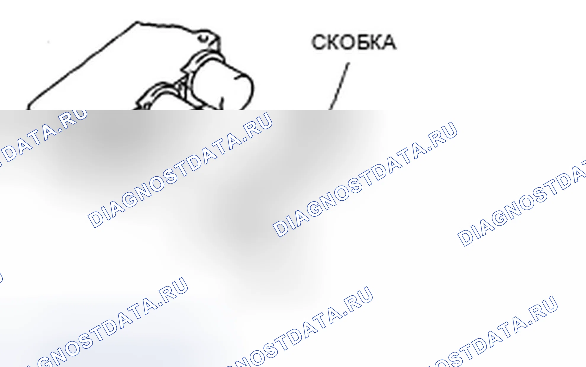 Рис. 128: Процедура разборки. Ford Fusion I рестайлинг