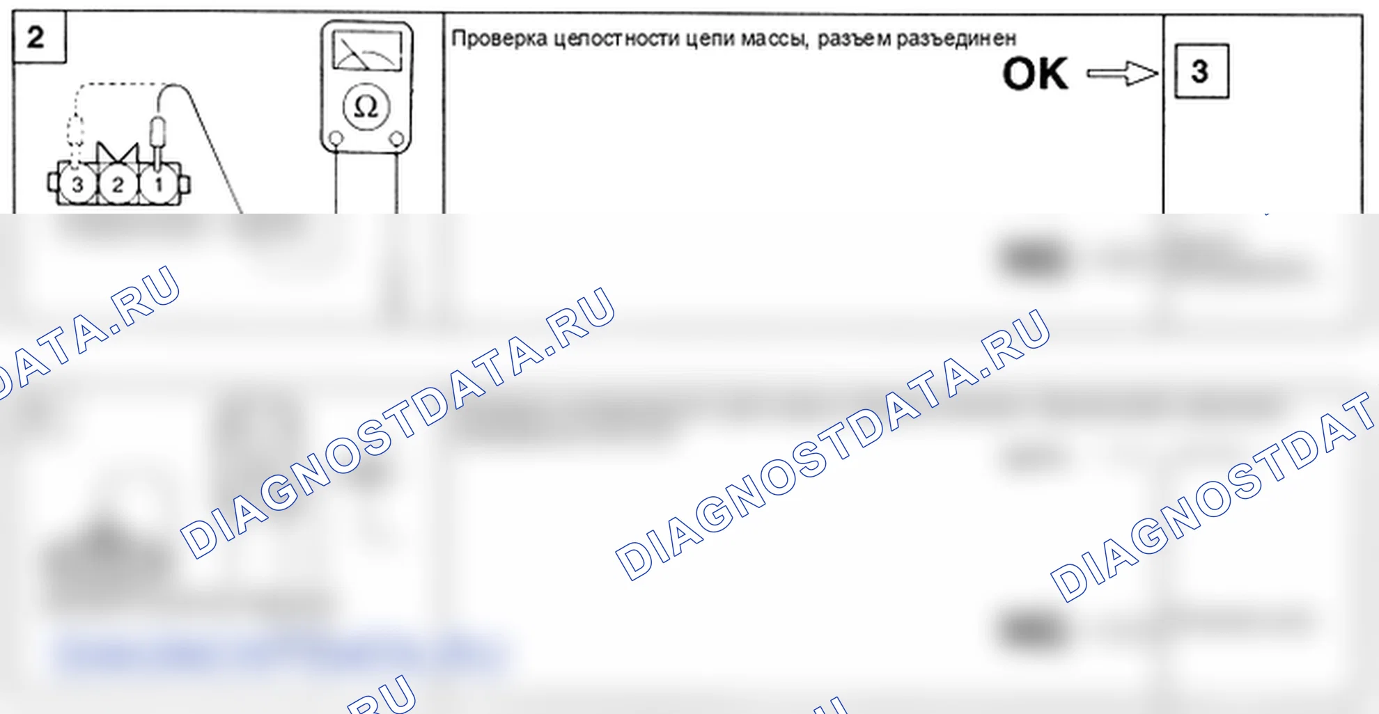 Датчик положения распределительного вала (CMPS). Hyundai H-1 A1