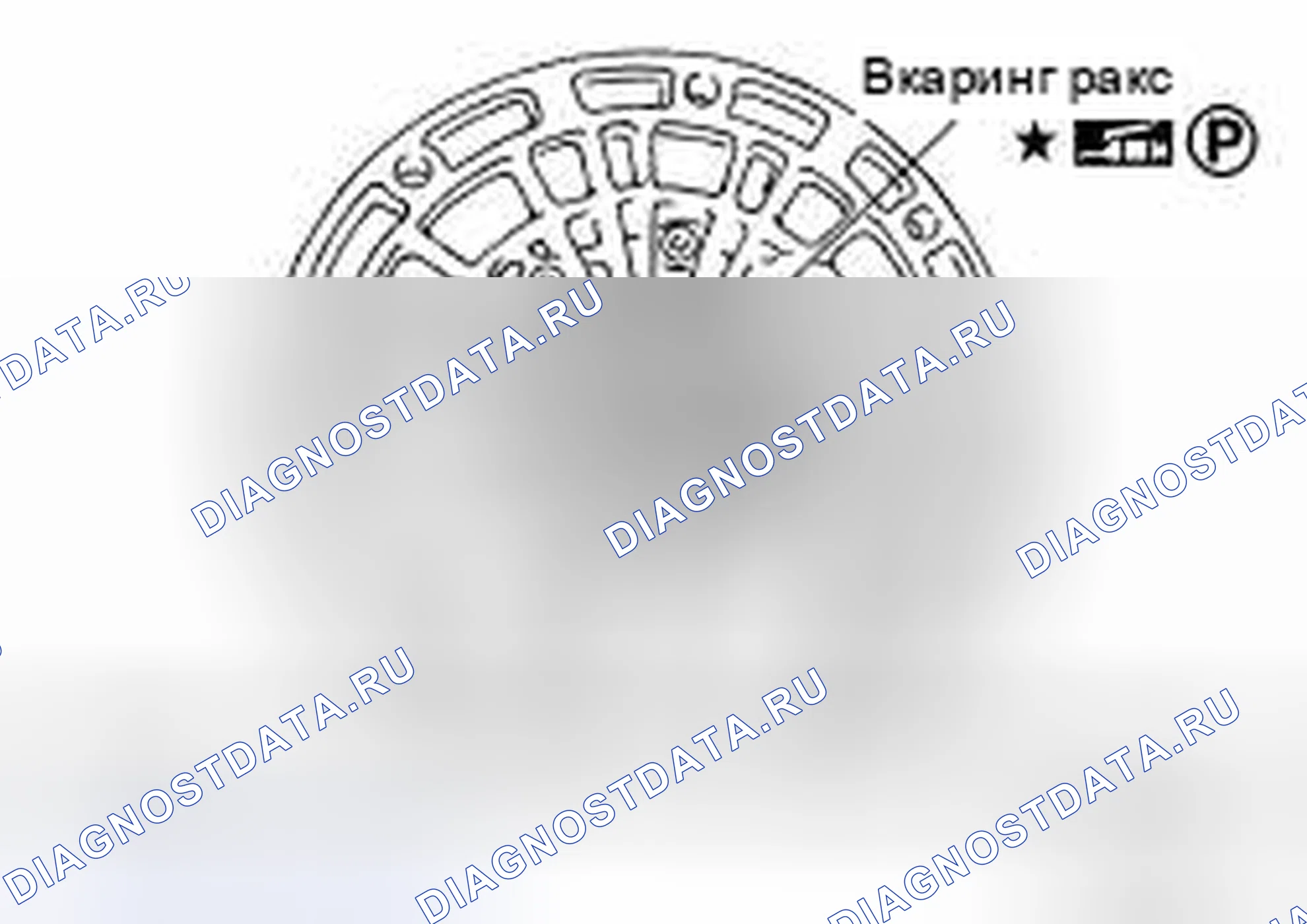 Рис. 85. Nissan Pathfinder III