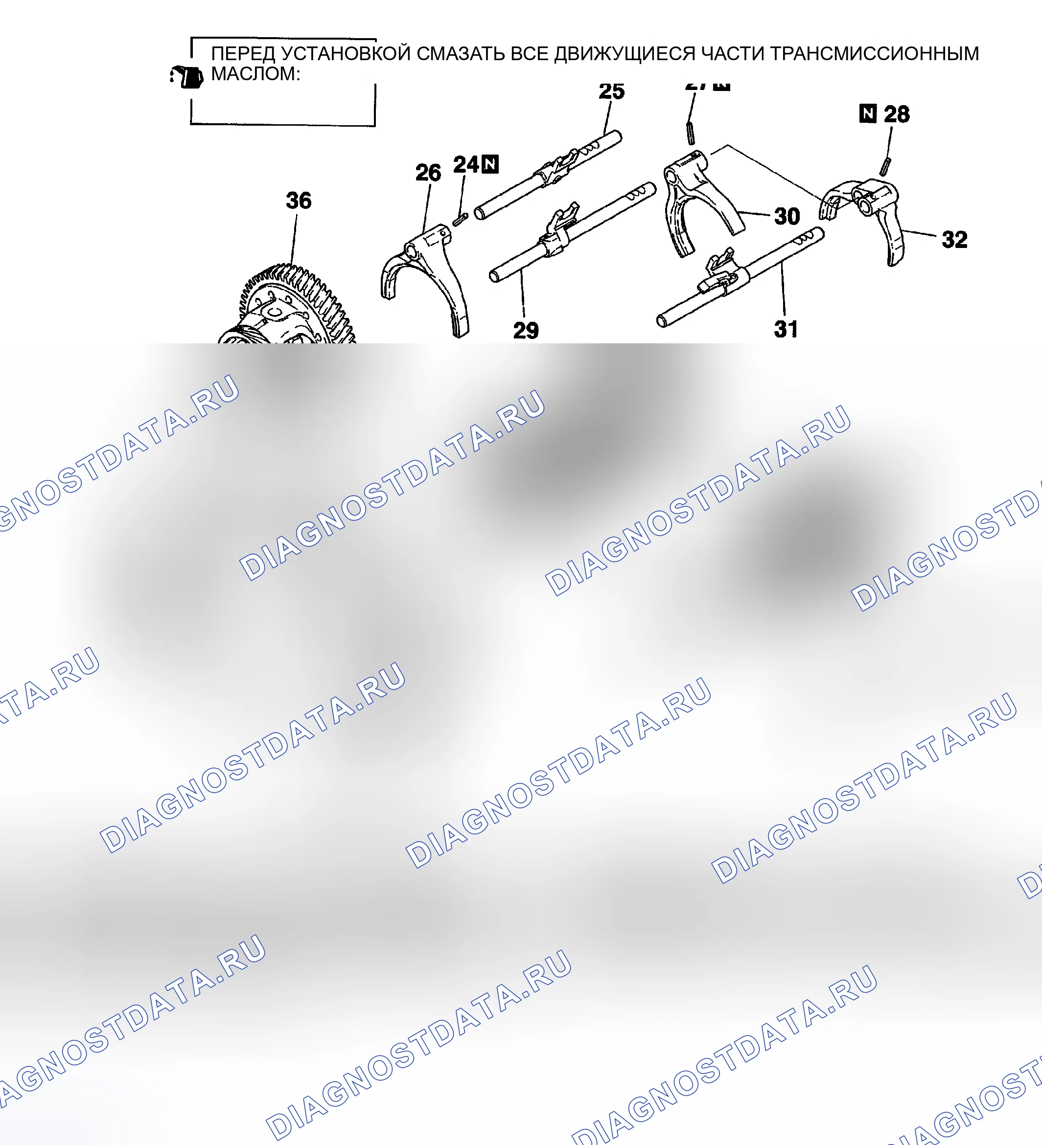 Рис. 38: Разборка трансмиссия в сборе (F5m42) (3 из 3). Chrysler Sebring II