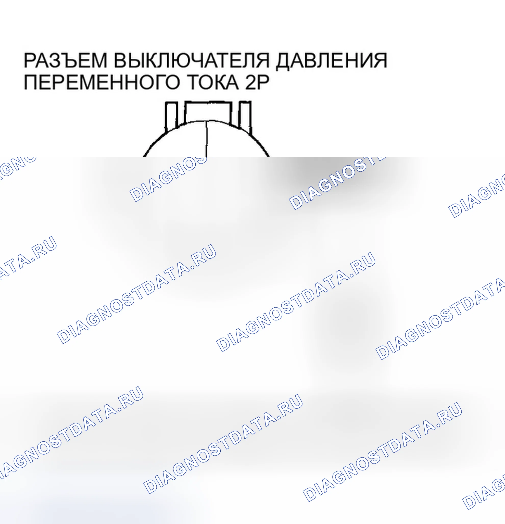 Рис. 314. Honda Civic VII рестайлинг
