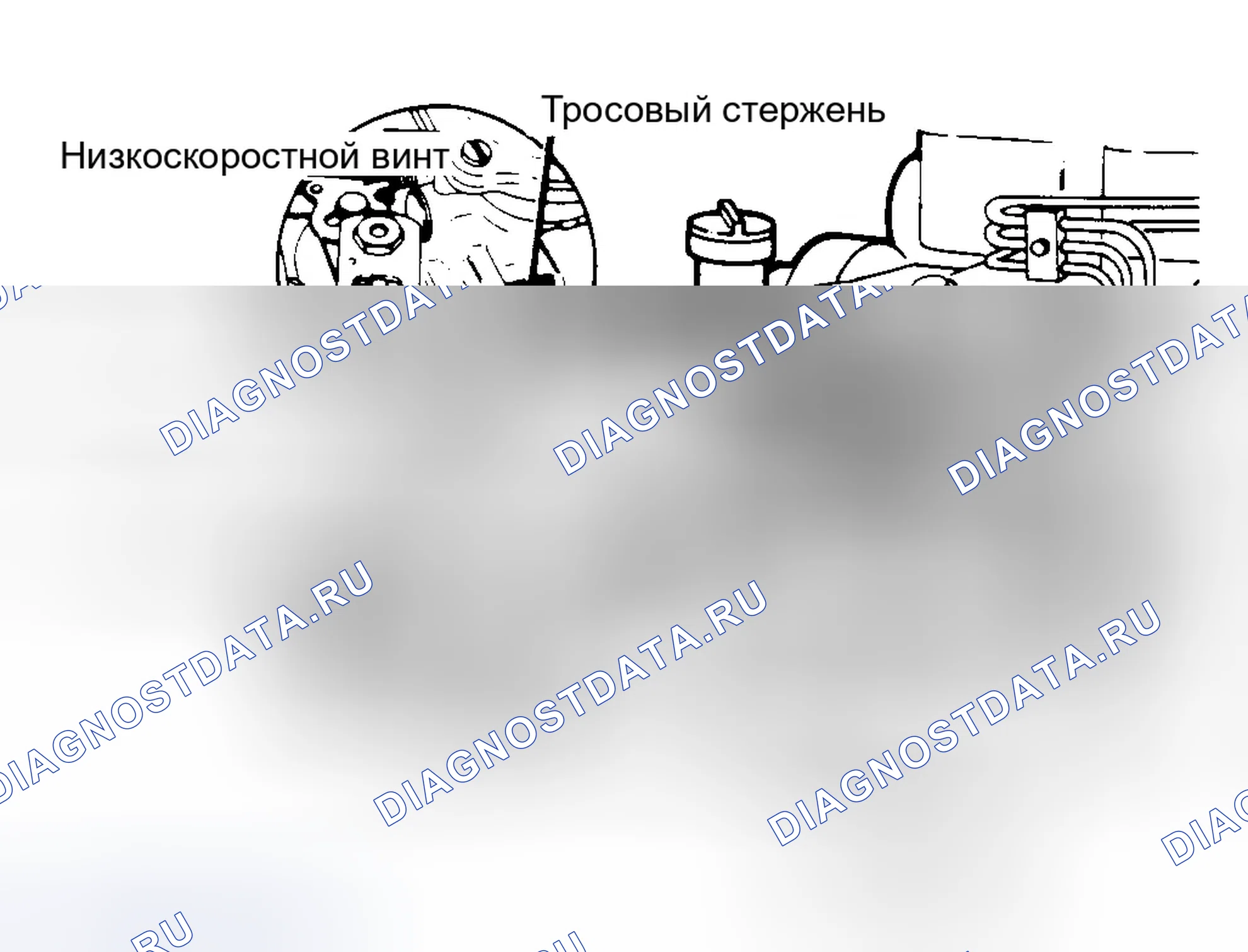 Рис. 15. Dodge Cab & Chassis Dakota 