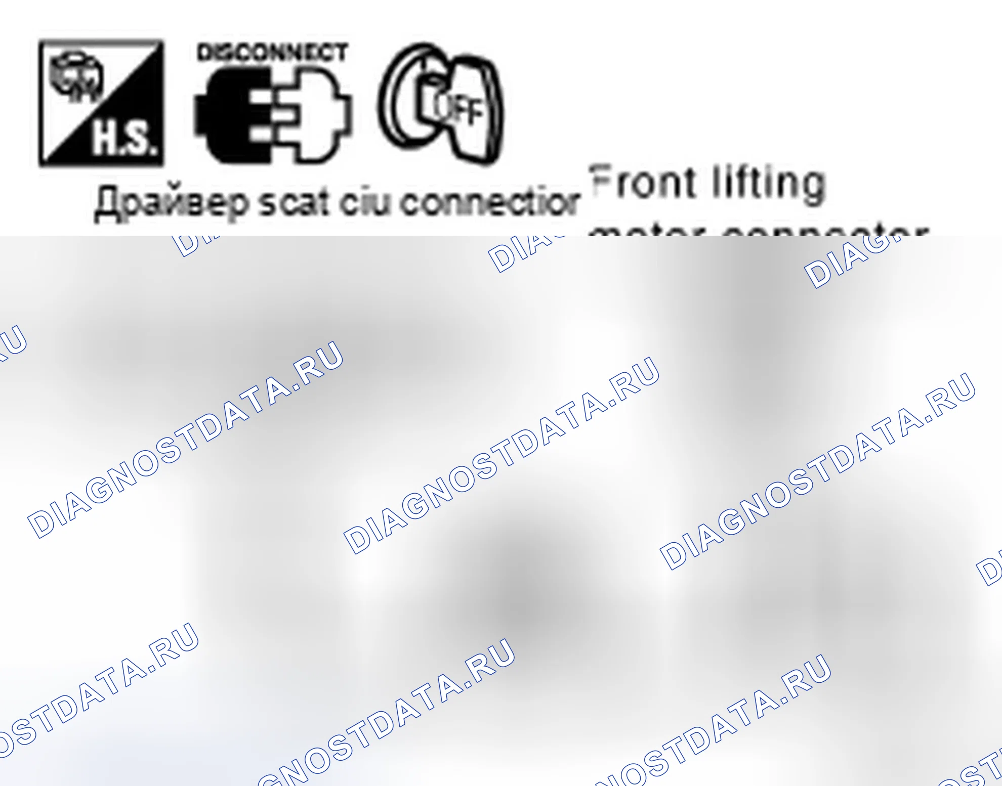 Рис. 12. Infiniti FX35 I рестайлинг