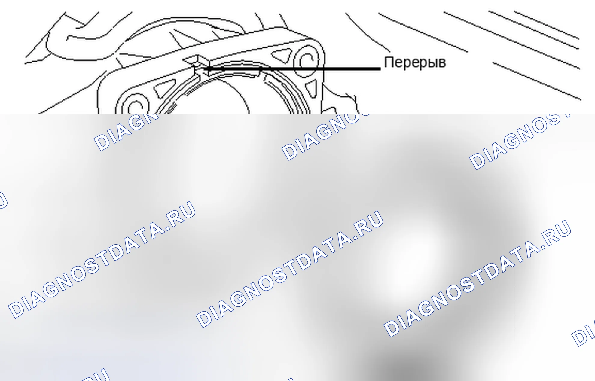Рис. 20: УСТАНОВКА. Haval H4 I