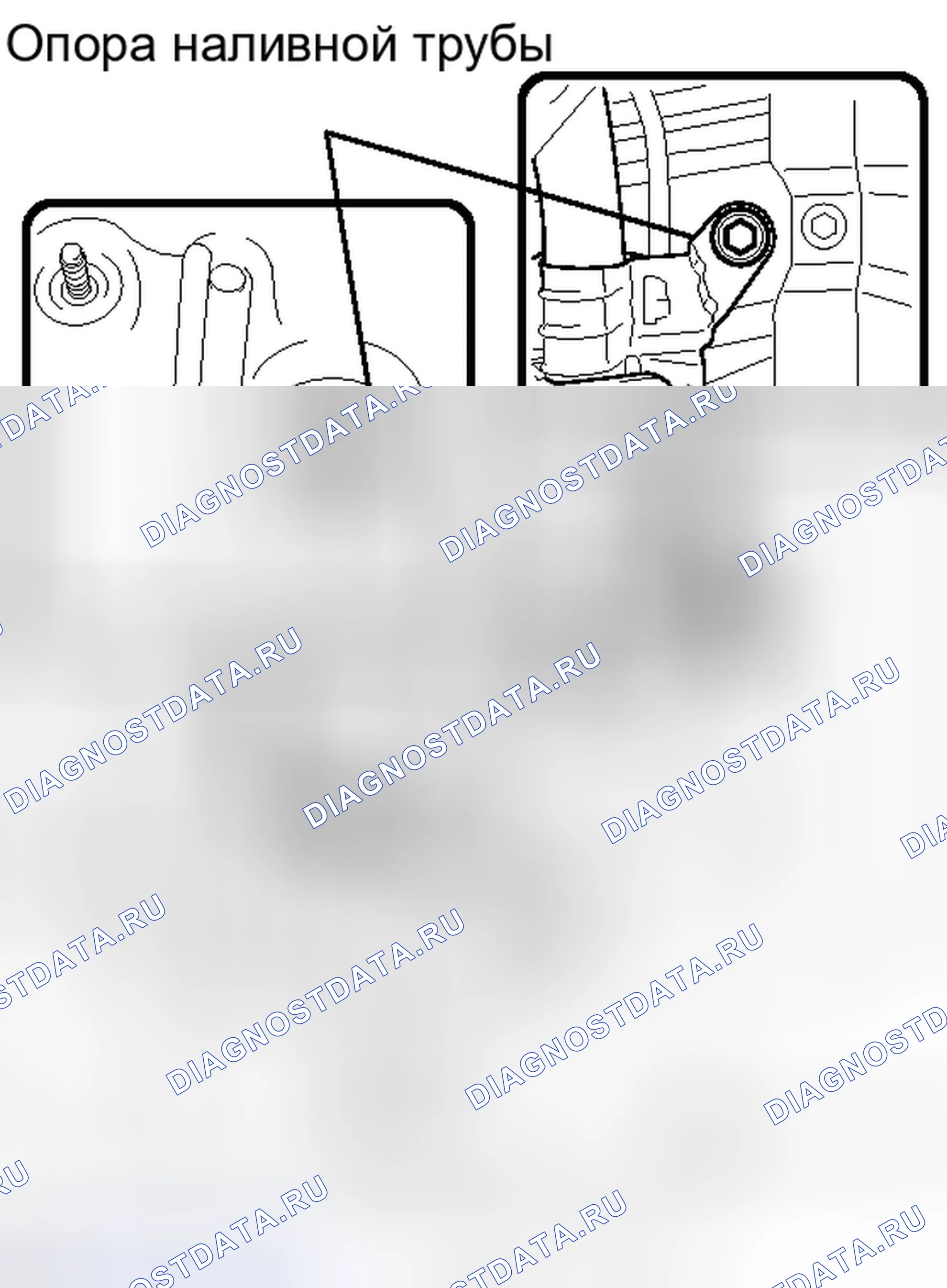 Рис. 283. Toyota Camry XV40 рестайлинг