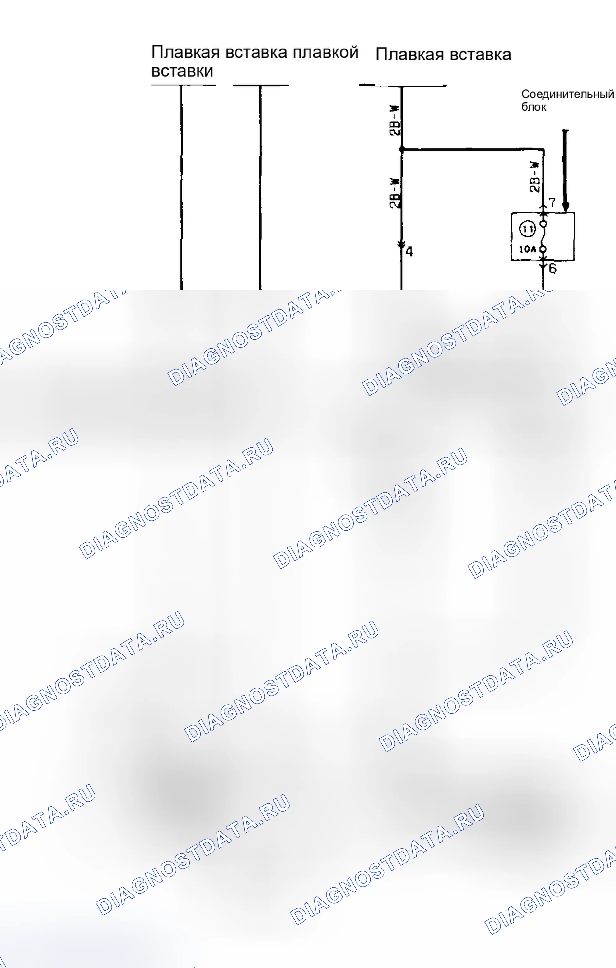Рис. 18. Eagle Summit I