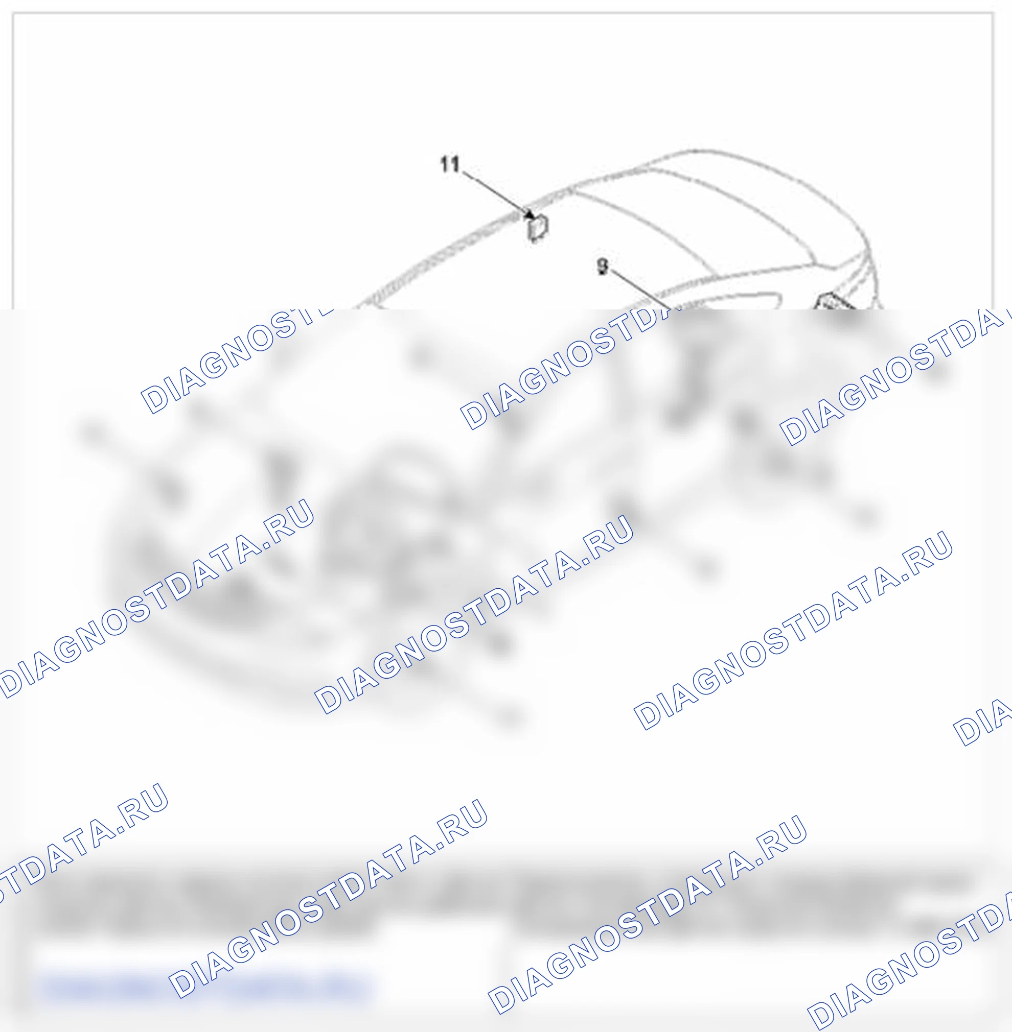 Рис. 64: Расположение компонентов. Hyundai Azera II