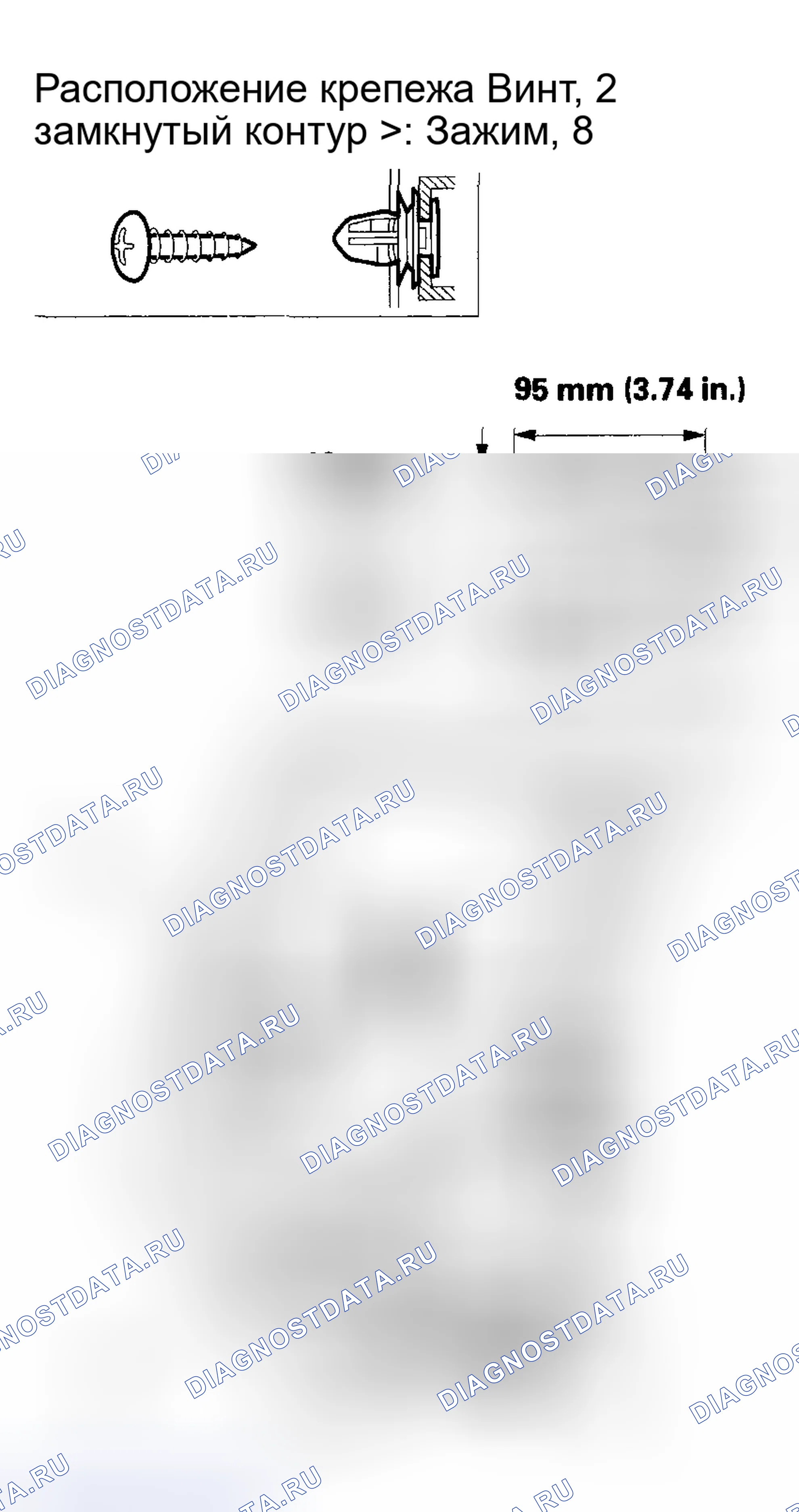 Рис. 61. Honda Pilot I рестайлинг