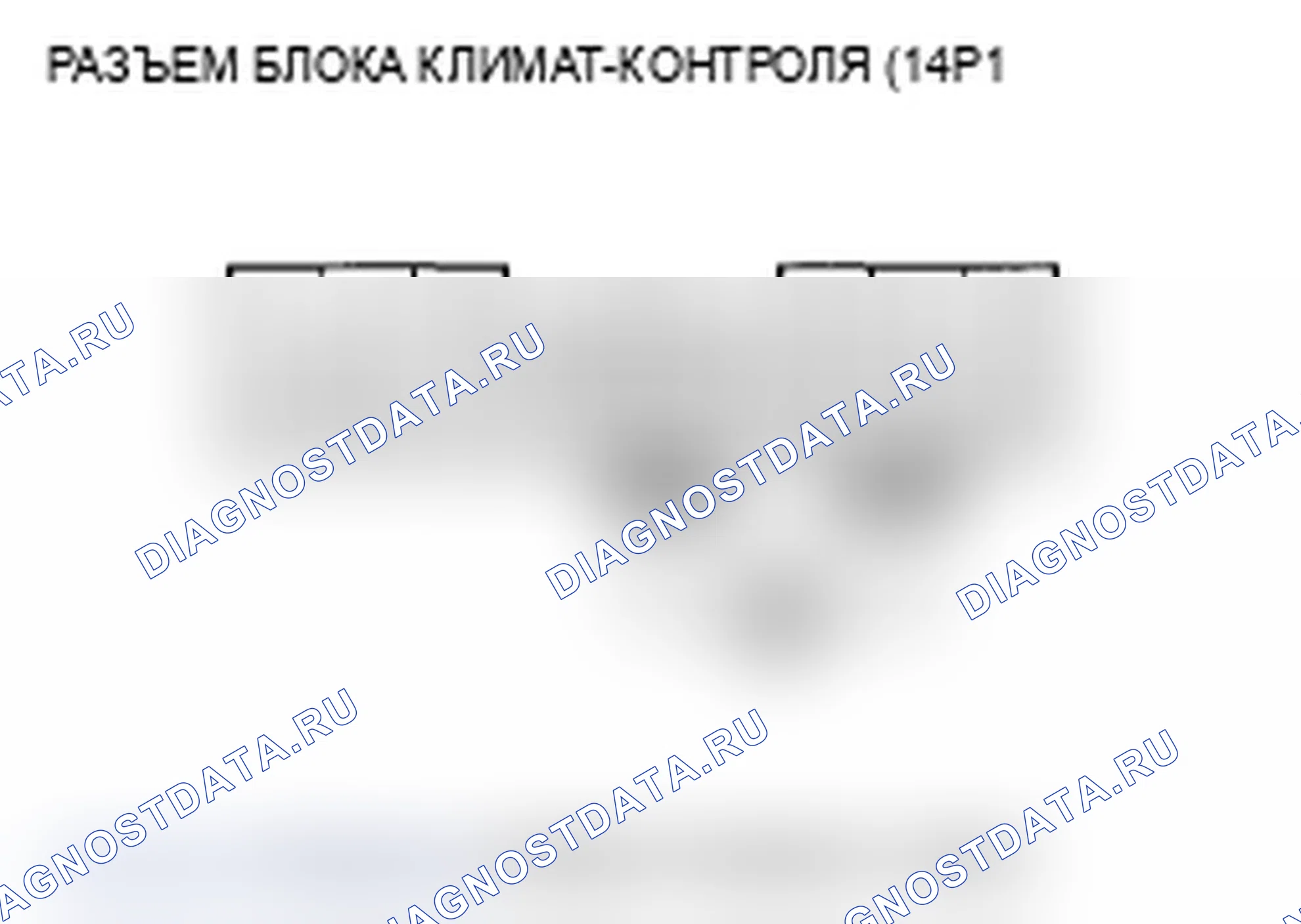 Рис. 109. Acura MDX II