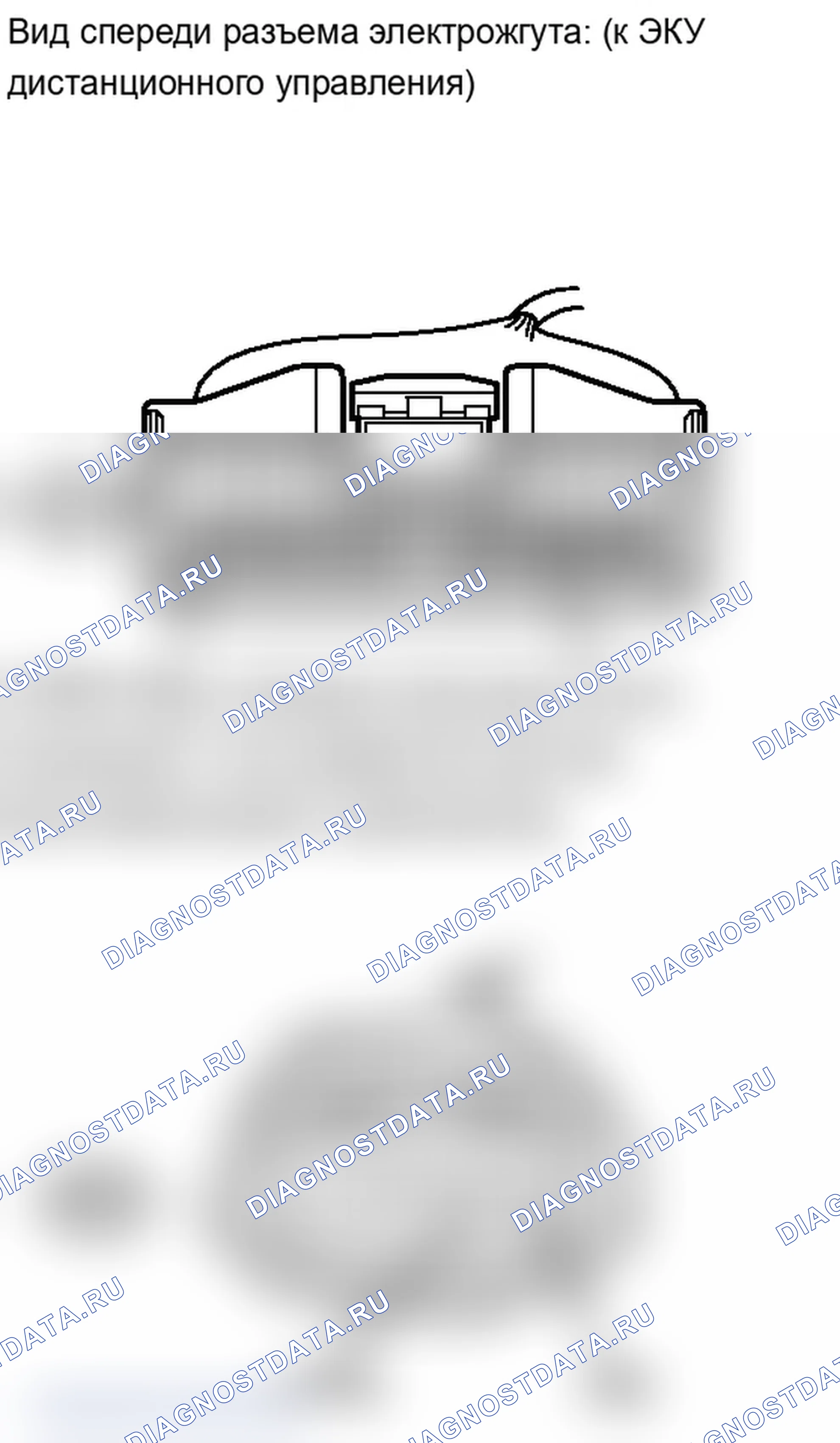 Рис. 80: ПОРЯДОК ВЫПОЛНЕНИЯ РАБОТ. Lexus IS F I