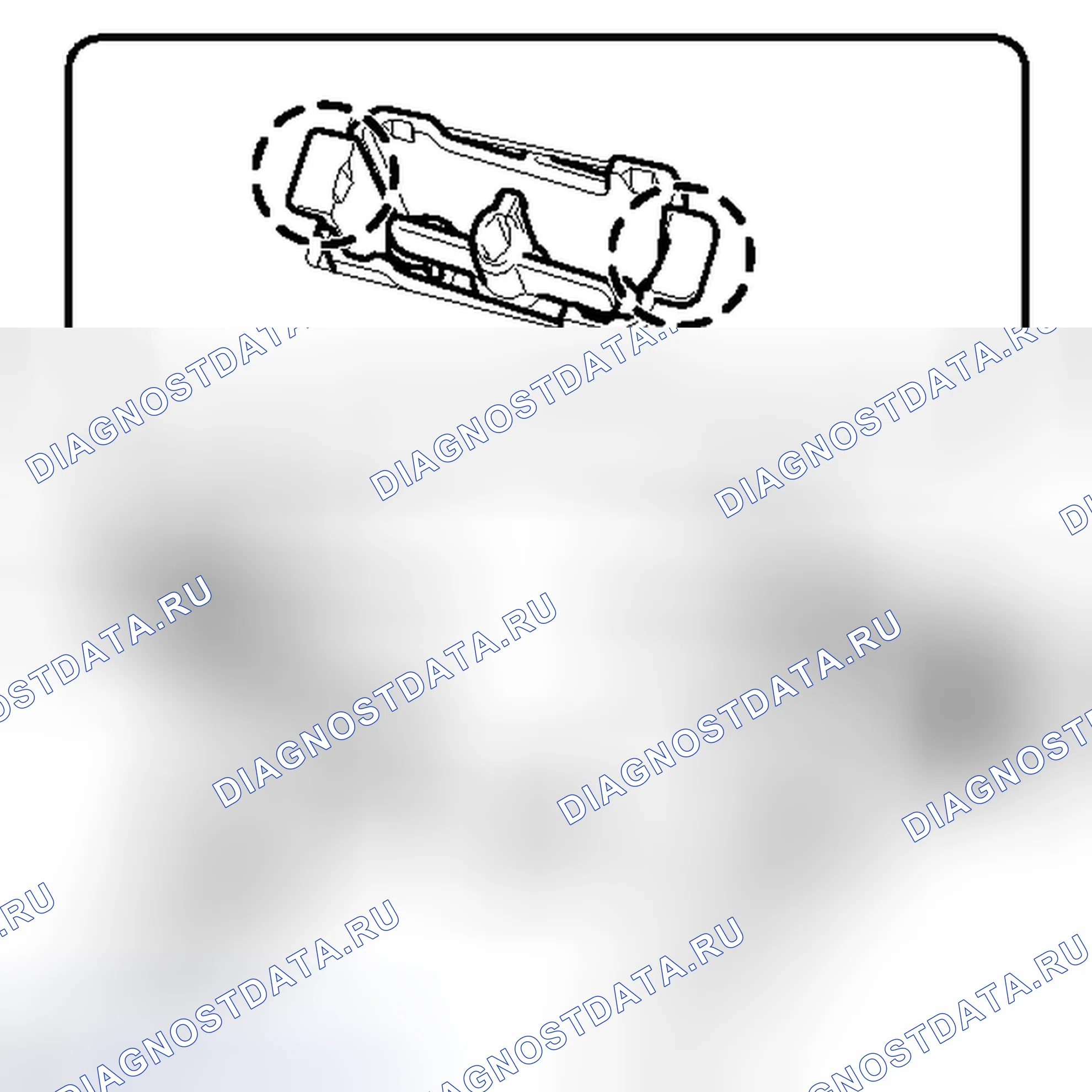 Рис. 60: УСТАНОВКА. Honda Accord IV