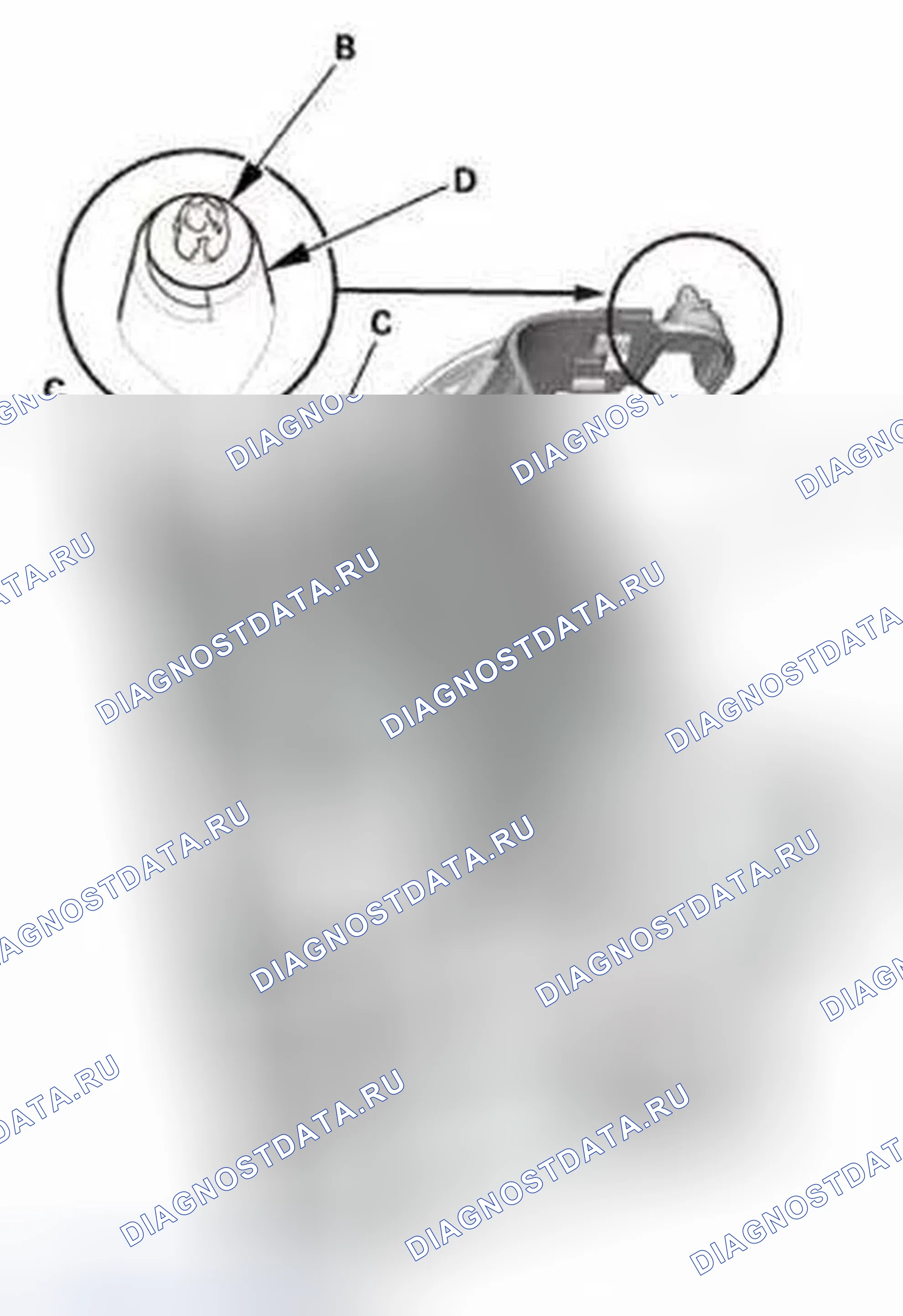 Рис. 296: Установка. Honda Civic IX
