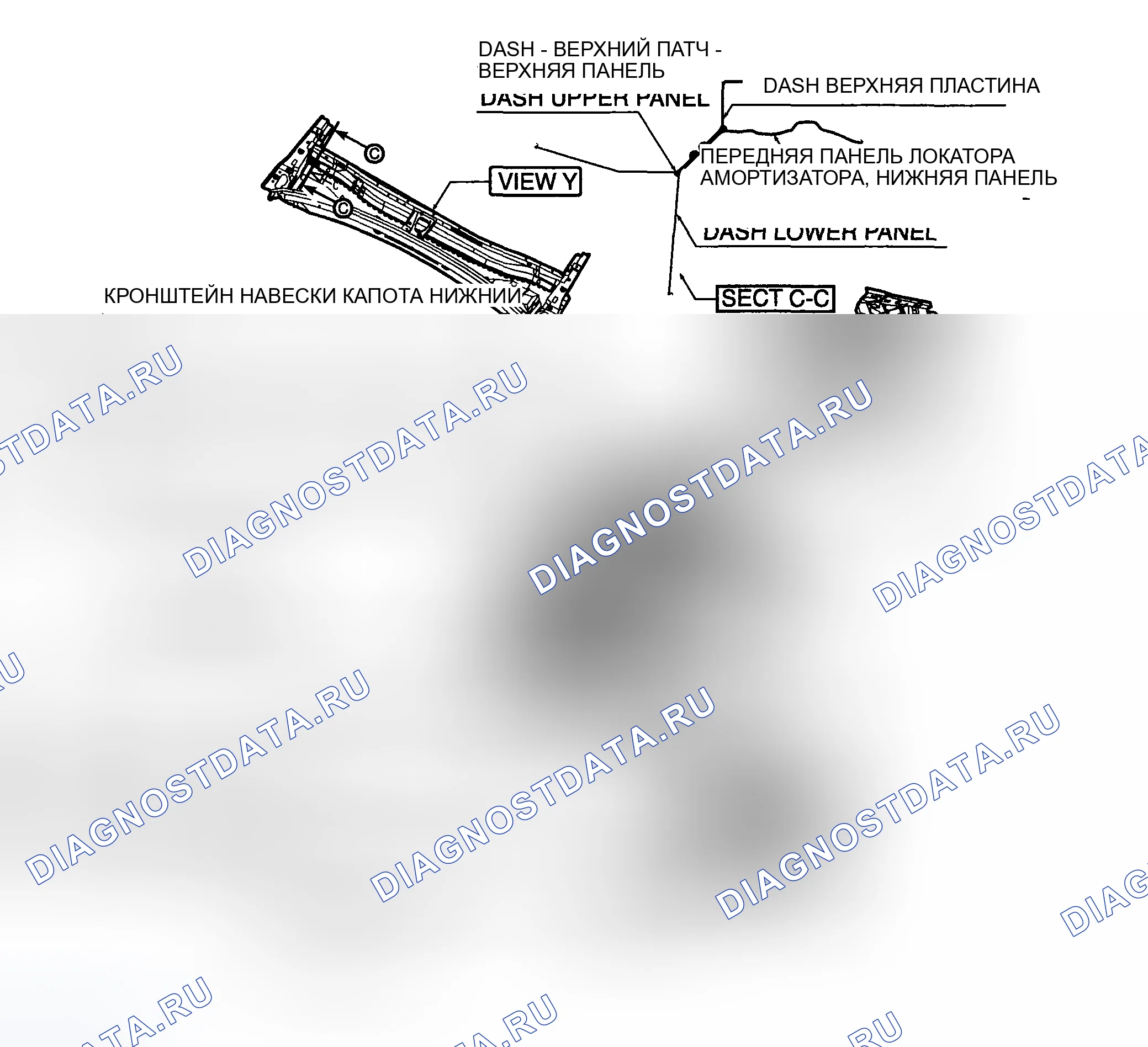 Рис. 38: Уплотнение и зачеканивание. Suzuki Forenza I