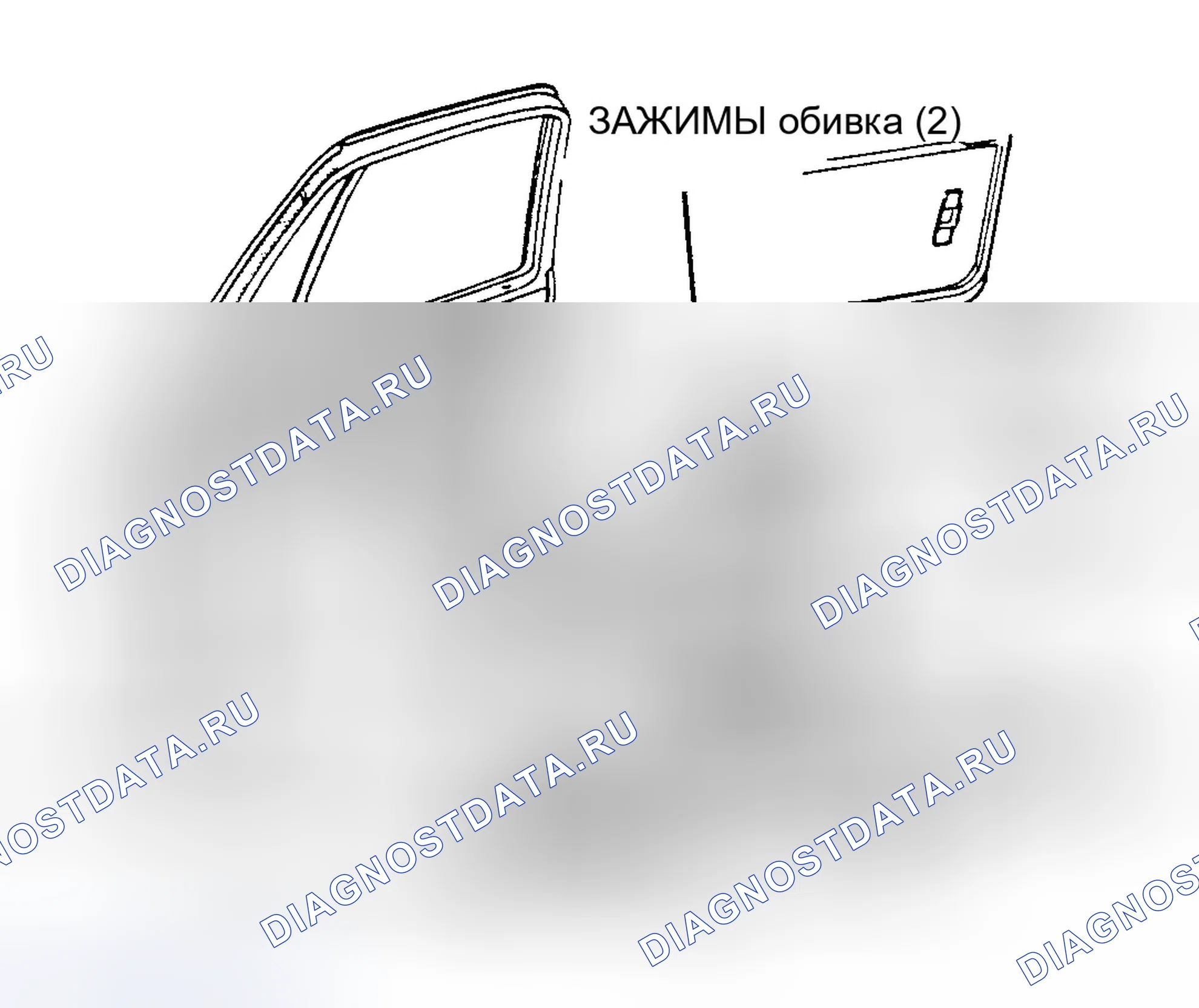Рис. 4. Dodge Cab & Chassis Dakota 