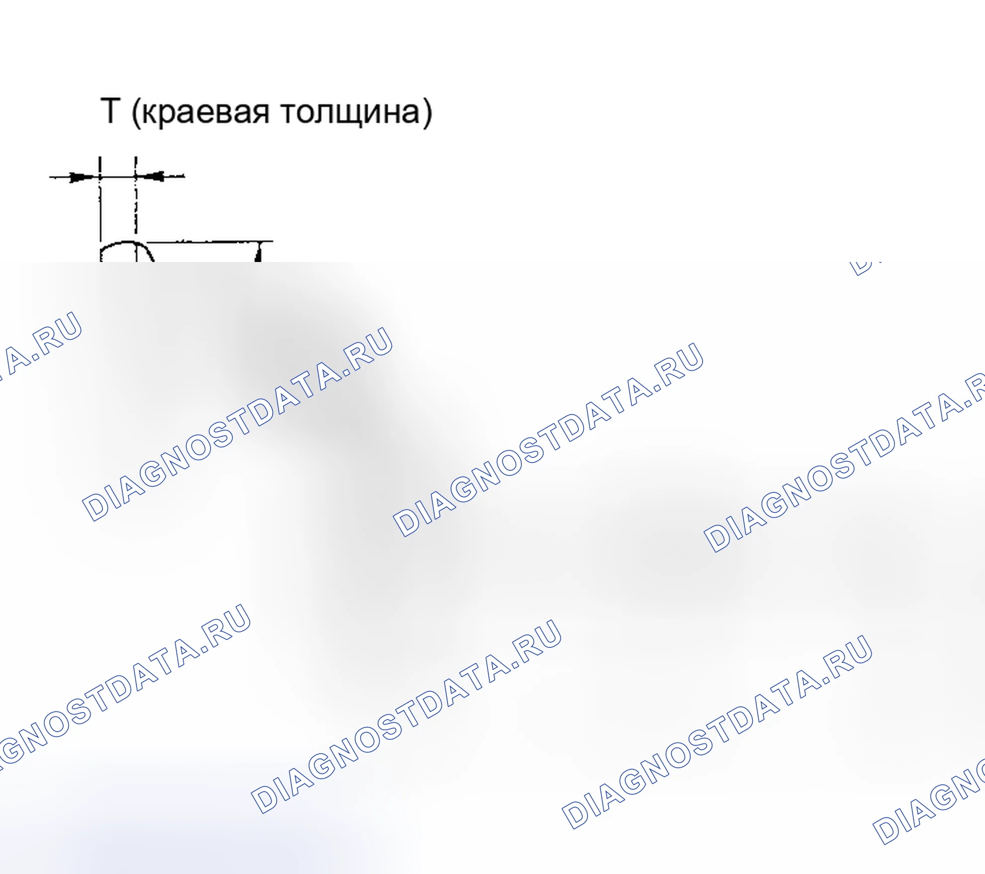 Рис. 338: Размеры клапана. Honda Integra I
